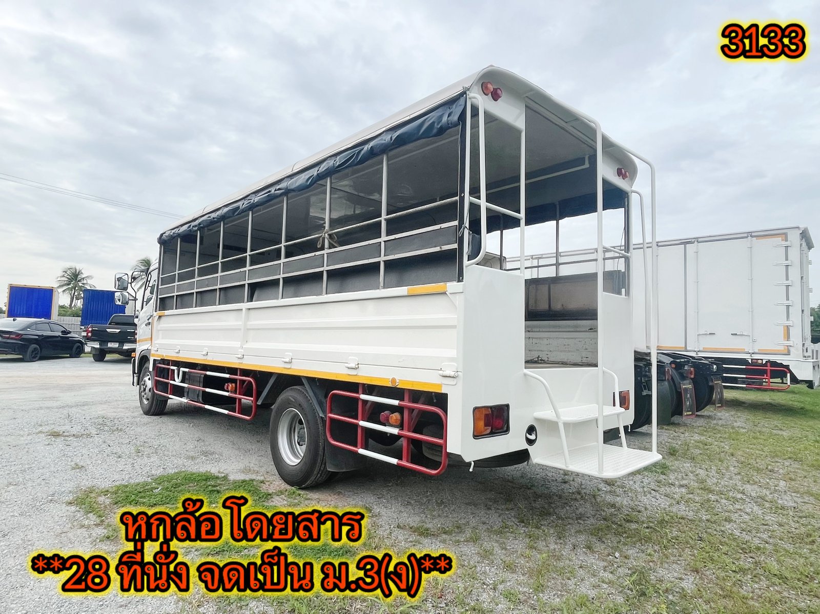 เลขไมล์ 60,000🦋 หกล้อโดยสาร HINO FC9J 175 แรง ปี 2563 (3133) เลขไมล์ 60,000🦋 หกล้อโดยสาร HINO FC9J 175 แรง ปี 2563 (3133)