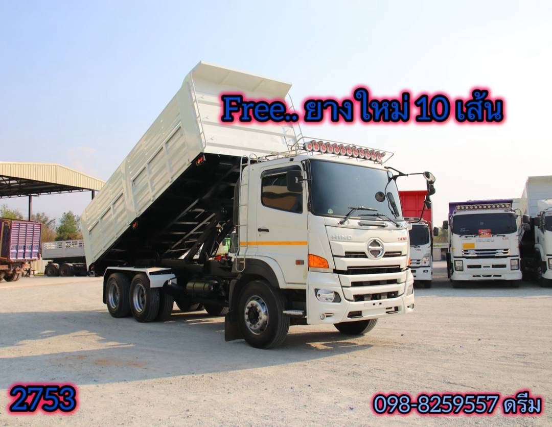 สิบล้อดั้มพ์ HINO FM1A 344 แรง ปี 2565 (2753)