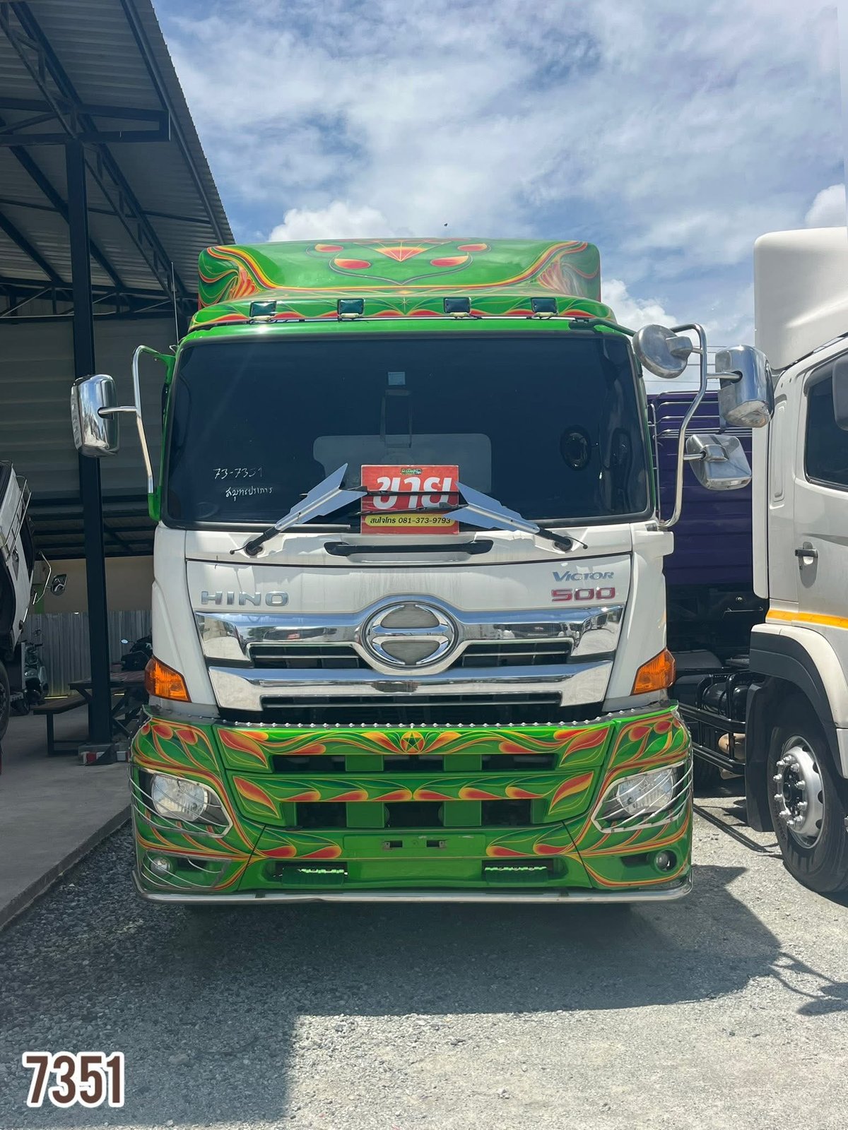 สิบล้อหัวลาก HINO FM2P 380 แรง ปี 2562 (7351)