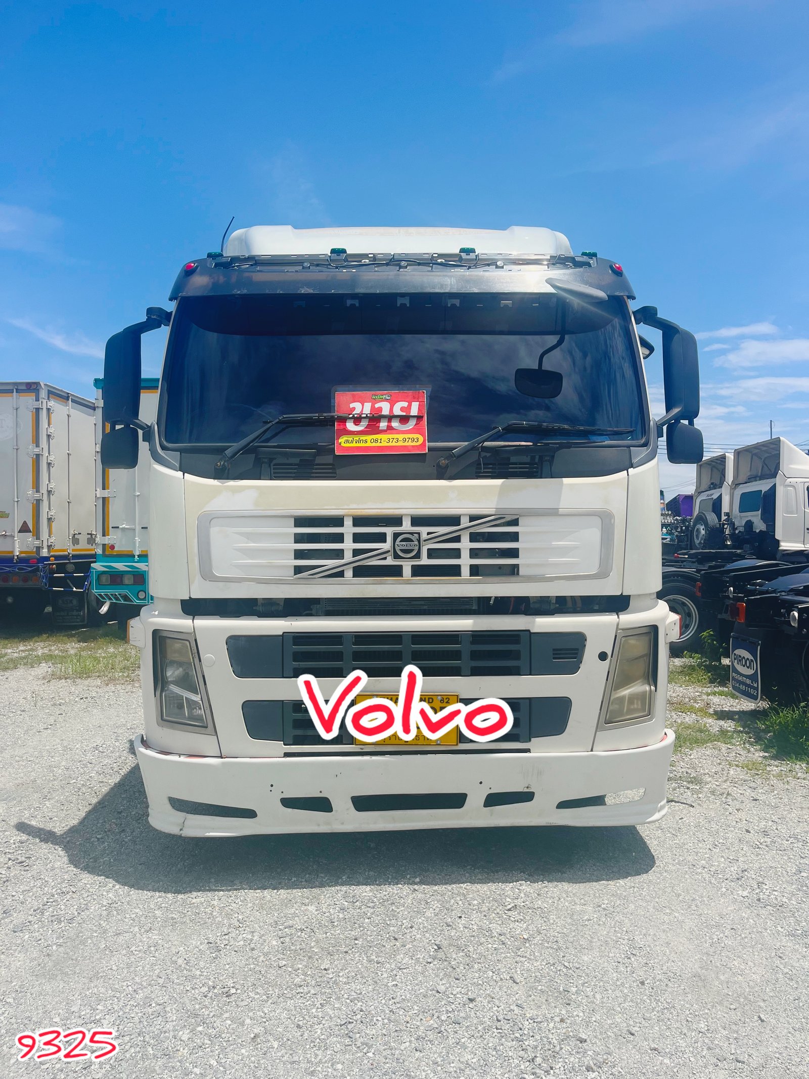 สิบล้อหัวลาก volvo FM136 400 แรง ปี 53(9325)