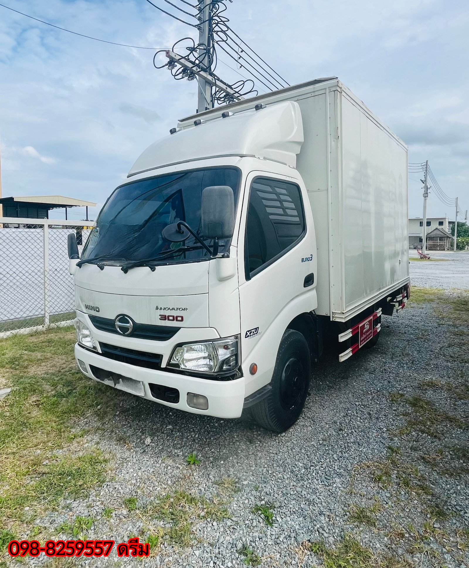 👉 สี่ล้อตู้ HINO XZU 136แรง ปี2563 (3262) 👉 สี่ล้อตู้ HINO XZU 136แรง ปี2563 (3262)