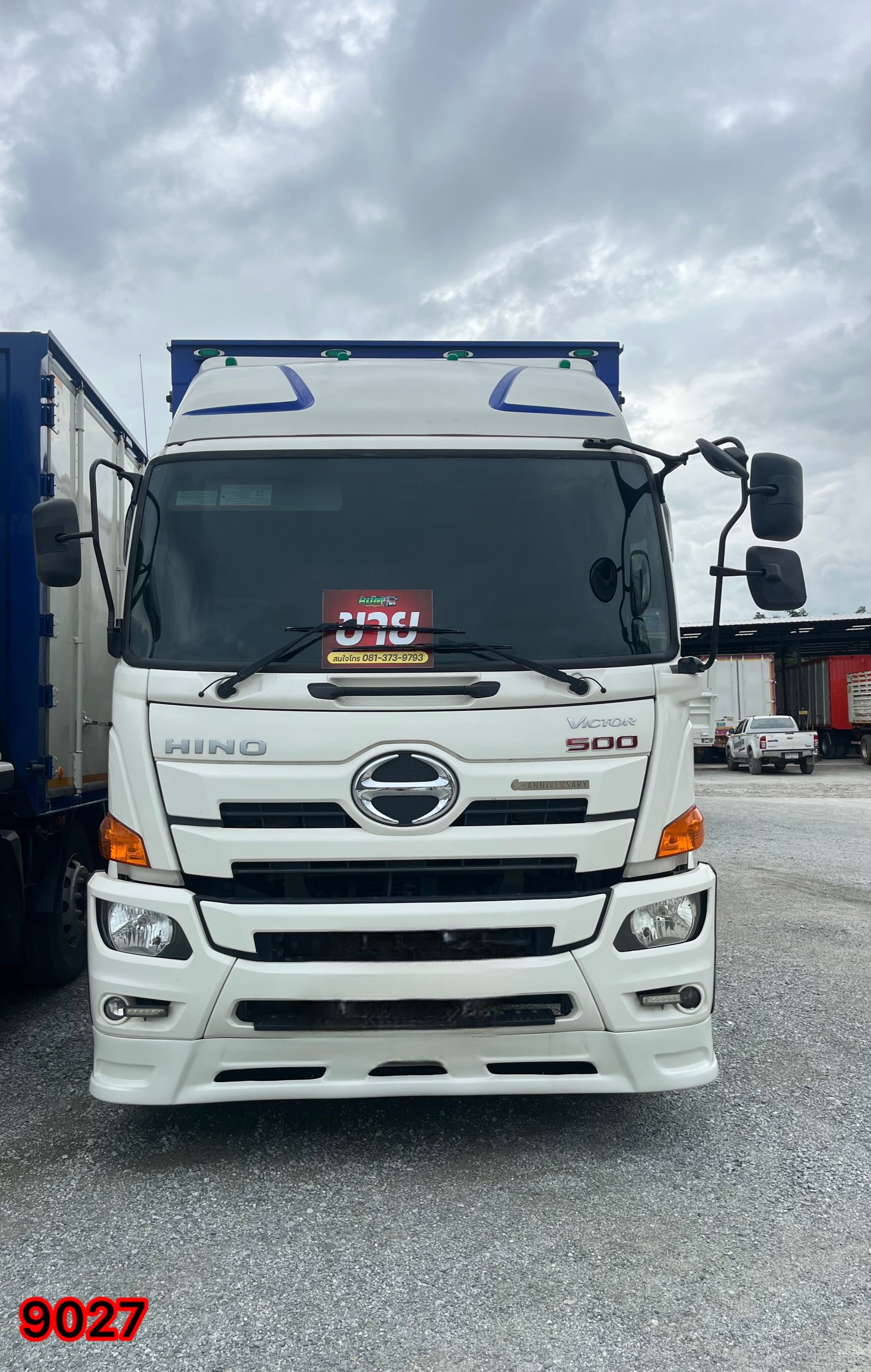 👉 สิบล้อตู้สิบบาน HINO FL8J 260 แรง ปี 2565 (9027) 👉 สิบล้อตู้สิบบาน HINO FL8J 260 แรง ปี 2565 (9027)