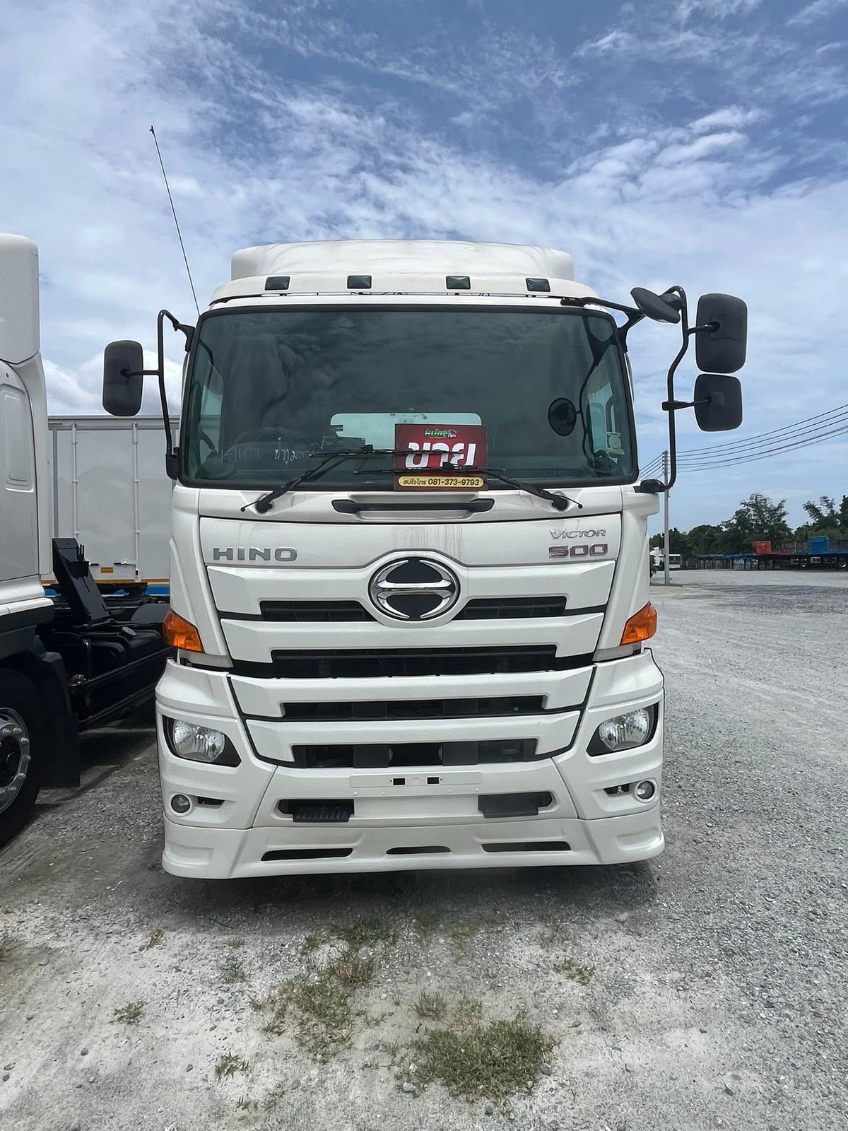 สิบล้อหัวลาก HINO FM1A 344 แรง ปี 2562 (1609) สิบล้อหัวลาก HINO FM1A 344 แรง ปี 2562 (1609)