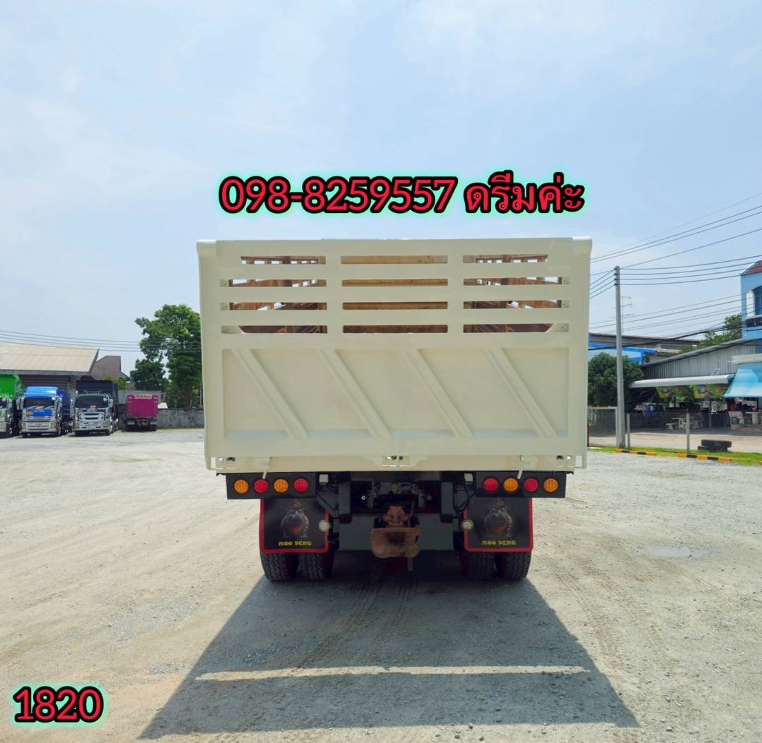 ‼️ สิบล้อดั้มพ์ HINO FM1A 344 แรง ปี 2565 (1820)