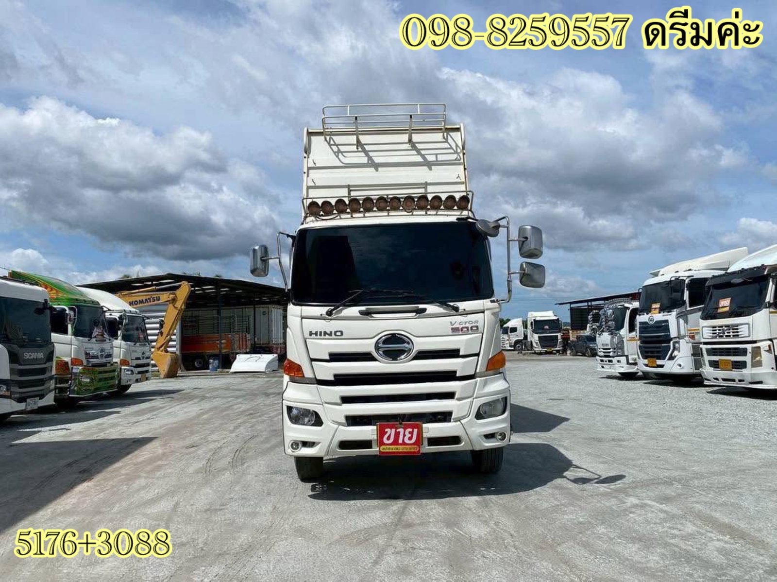 สิบล้อดัมพ์พ่วงแม่-ลูก HINO FM1A 344 แรง ปี 61 (5176)(3088) สิบล้อดัมพ์พ่วงแม่-ลูก HINO FM1A 344 แรง ปี 61 (5176)(3088)