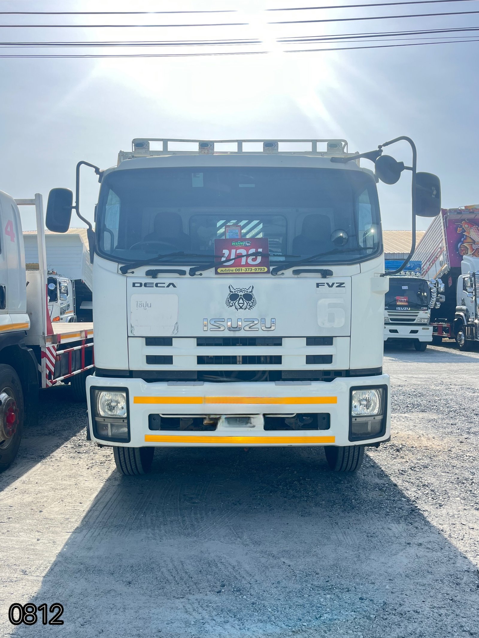 ⛔️สิบล้อพื้นเรียบ ISUZU FVZ 300 แรง ปี 2557 (0812) ⛔️สิบล้อพื้นเรียบ ISUZU FVZ 300 แรง ปี 2557 (0812)