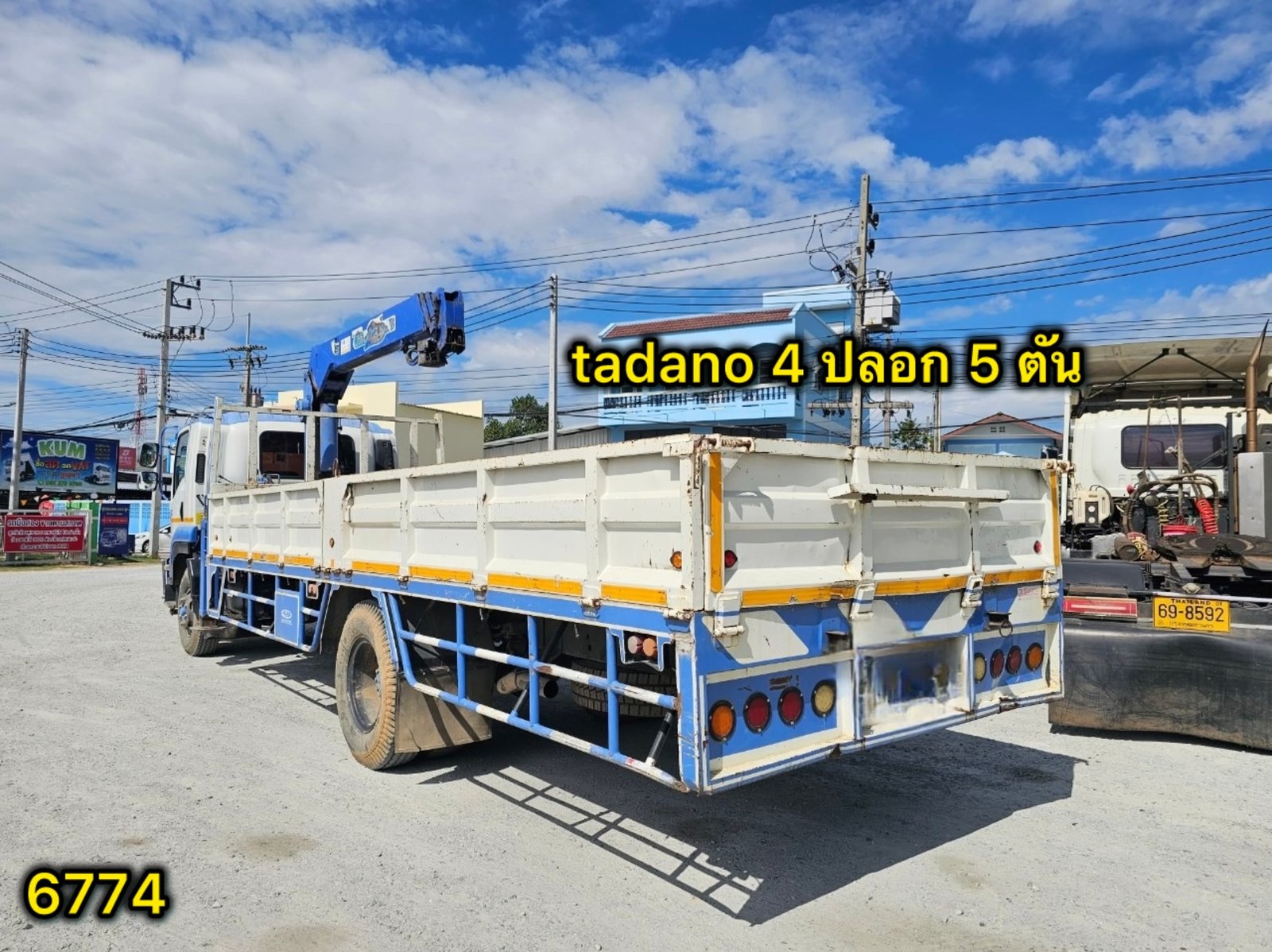👉 หกล้อเครน ISUZU FTR 240 แรง ปี 2557 (6774)