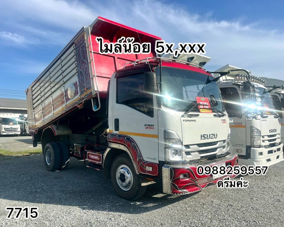 🩸 หกล้อดั้มพ์ ISUZU FRR 210 แรง ปี 65(7715