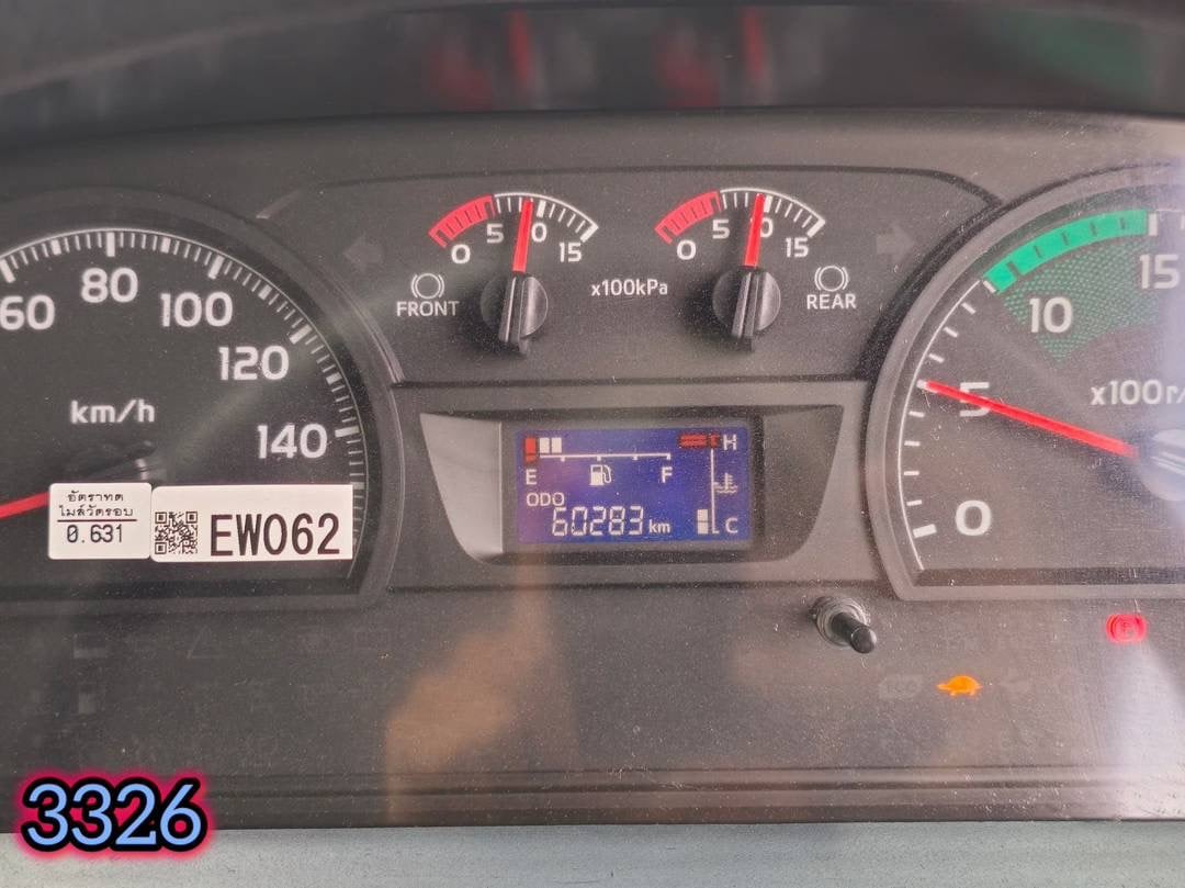 ‼️ สิบล้อดั้มพ์ HINO FM1A 344 แรง ปี 2566 (3326) ‼️ สิบล้อดั้มพ์ HINO FM1A 344 แรง ปี 2566 (3326)