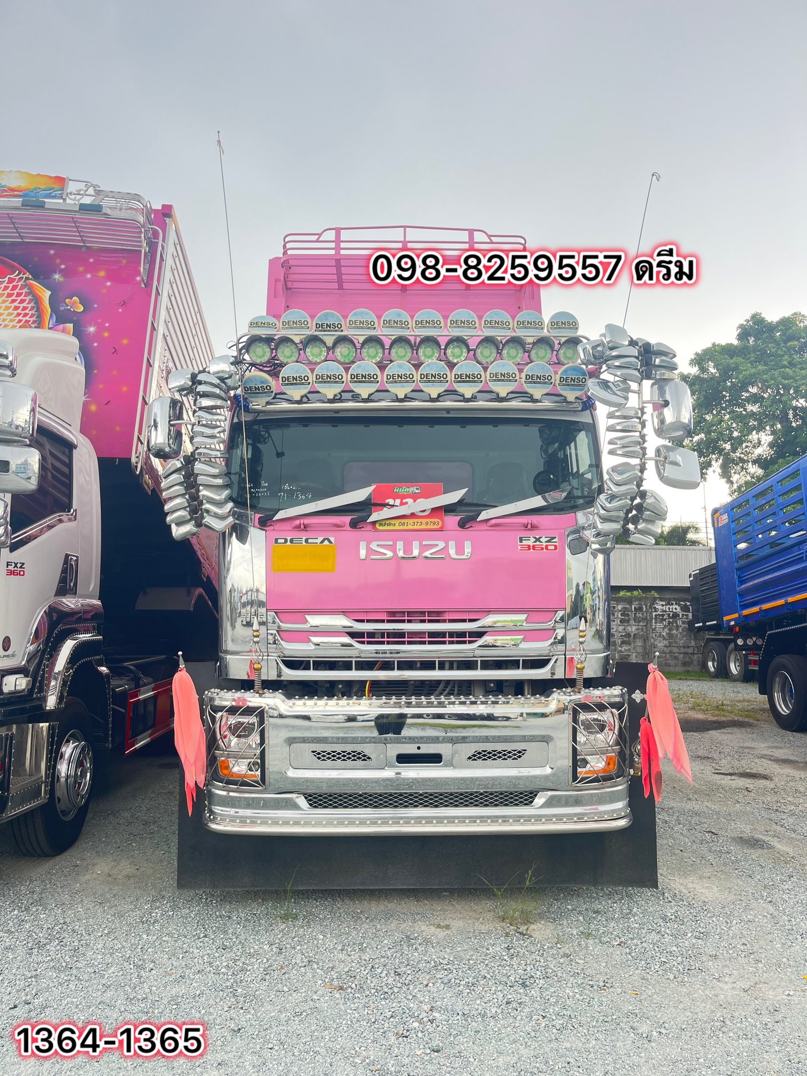 สิบล้อดัมพ์พ่วงแม่ลูก ISUZU FXZ 360 แรงปี 66 หางดัมพ์ สามเพลา ปี 66 (1364)(2110)