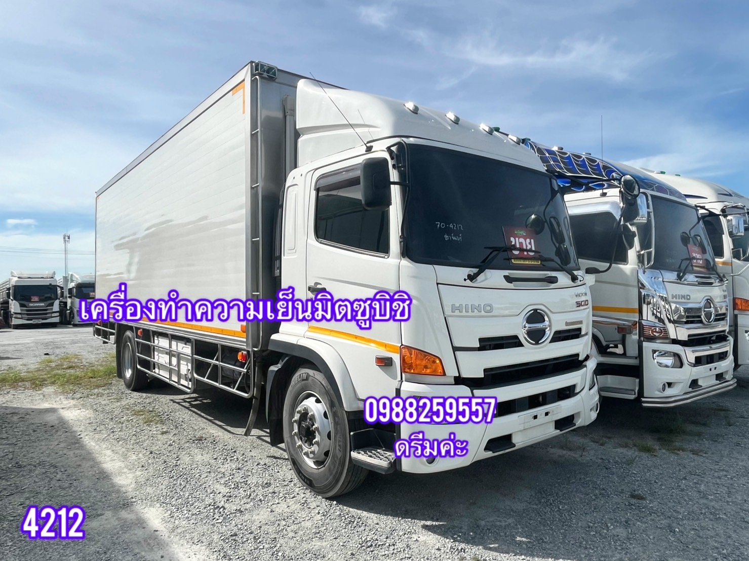 👉 หกล้อตู้เย็น HINO FG8J 240แรง ปี 2565 อู่เบิ้มการช่างแปดริ้ว (4212)