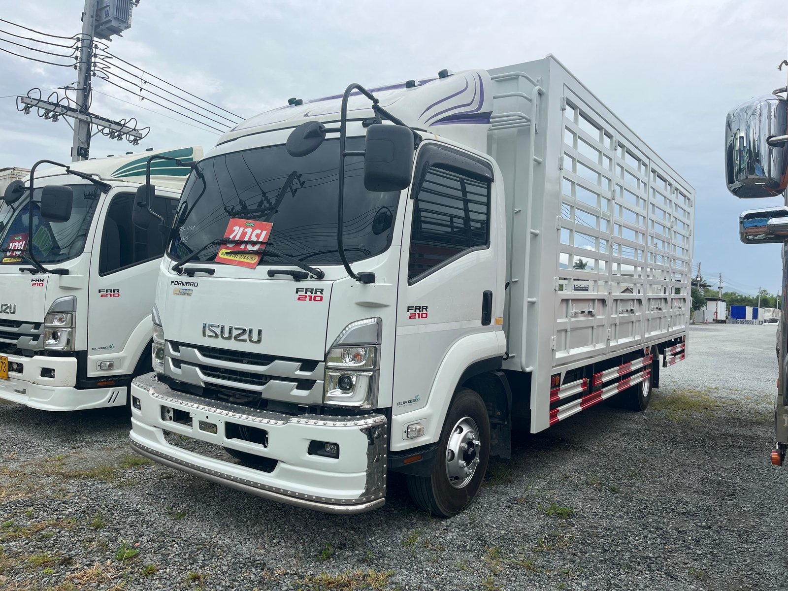🦋หกล้อคอก ISUZU FRR 210 แรง ปี 2565 (1694)