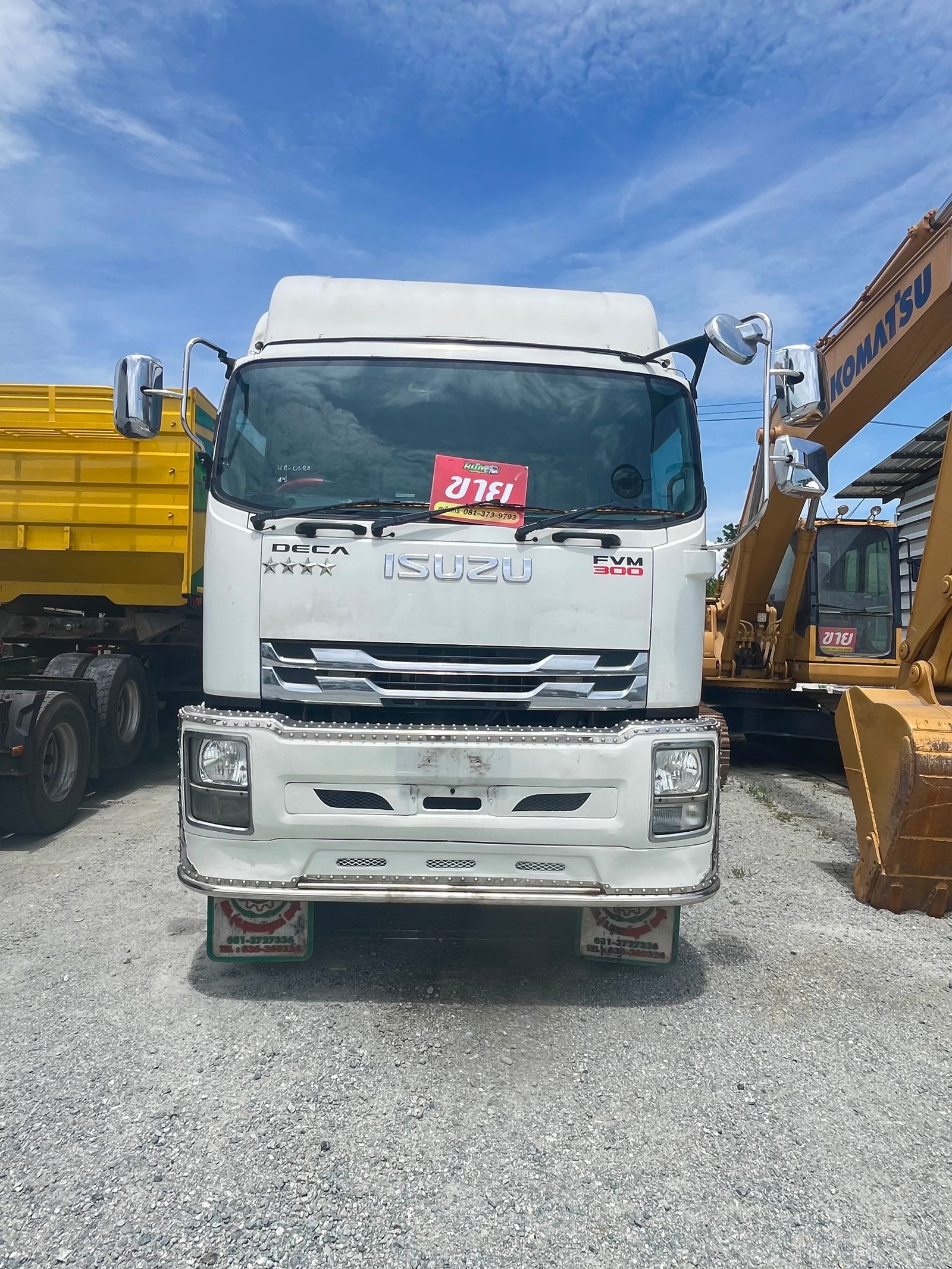 👉 สิบล้อตู้ ISUZU FVM 300แรง ปี 2562 (0634) 👉 สิบล้อตู้ ISUZU FVM 300แรง ปี 2562 (0634)