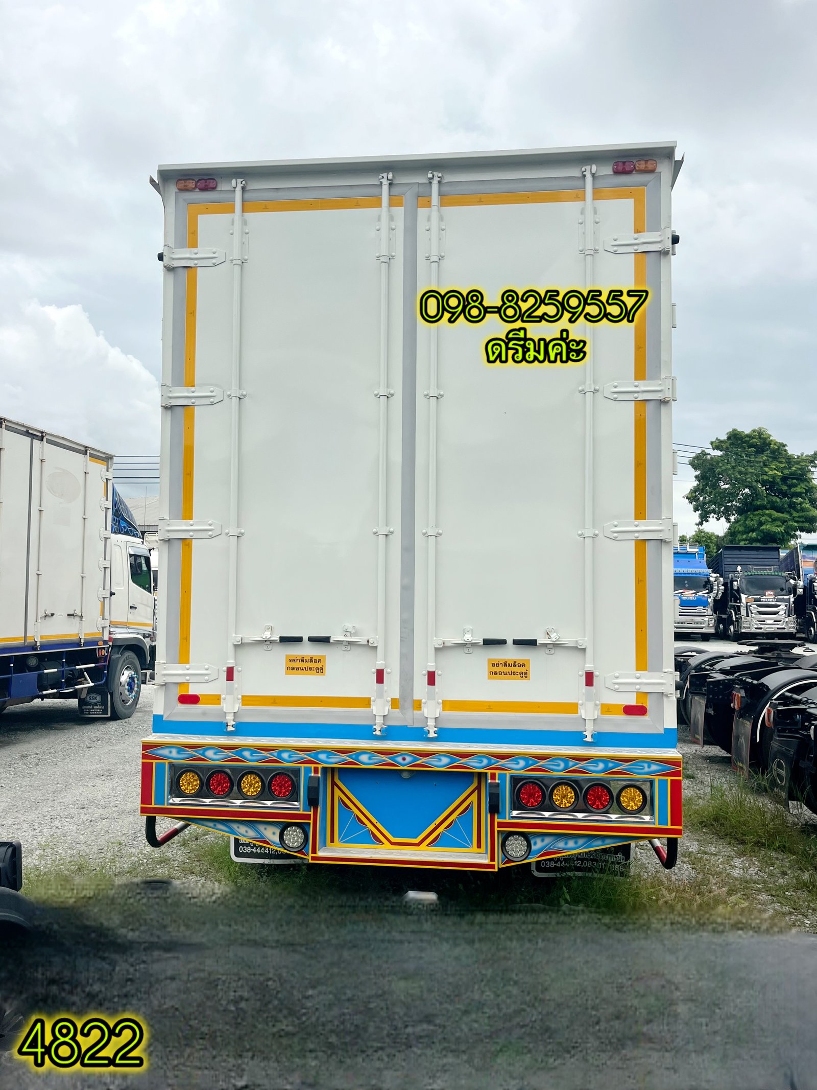 👉 สิบล้อตู้ ISUZU FVM 240 แรง เพลาเดียว ปี56 (4822) 👉 สิบล้อตู้ ISUZU FVM 240 แรง เพลาเดียว ปี56 (4822)
