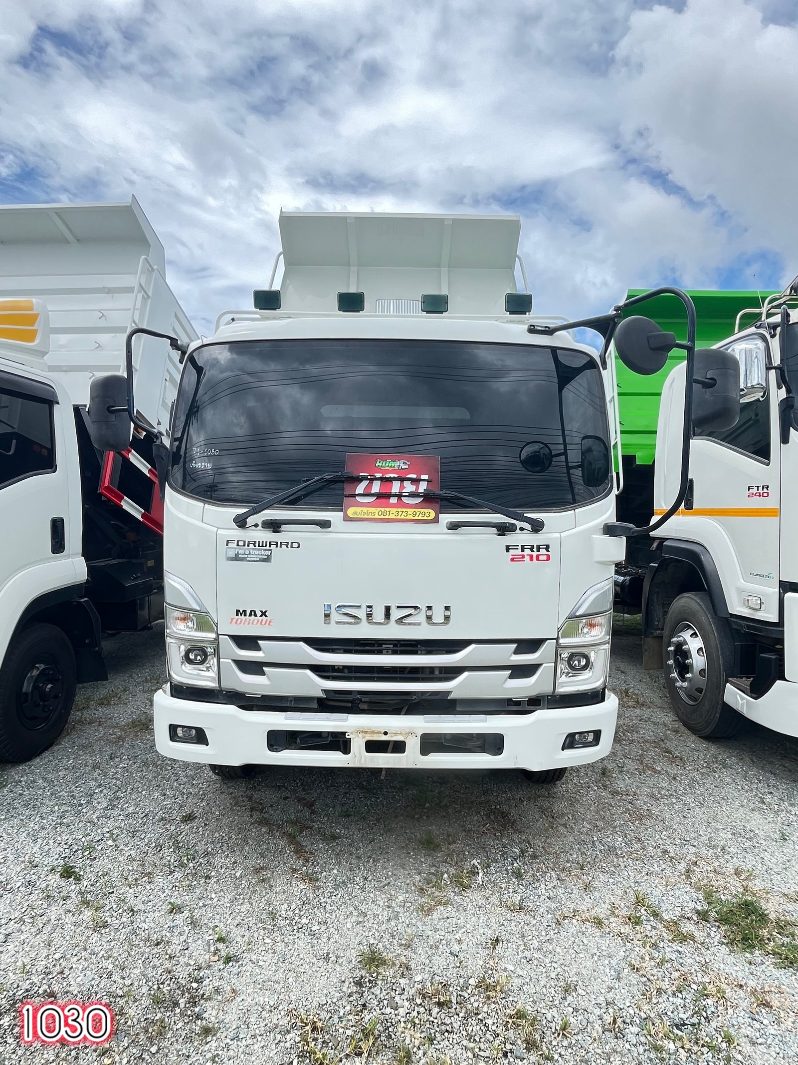 🦋 หกล้อดั้มพ์ ISUZU FRR 210 แรง ปี 2565(1030)