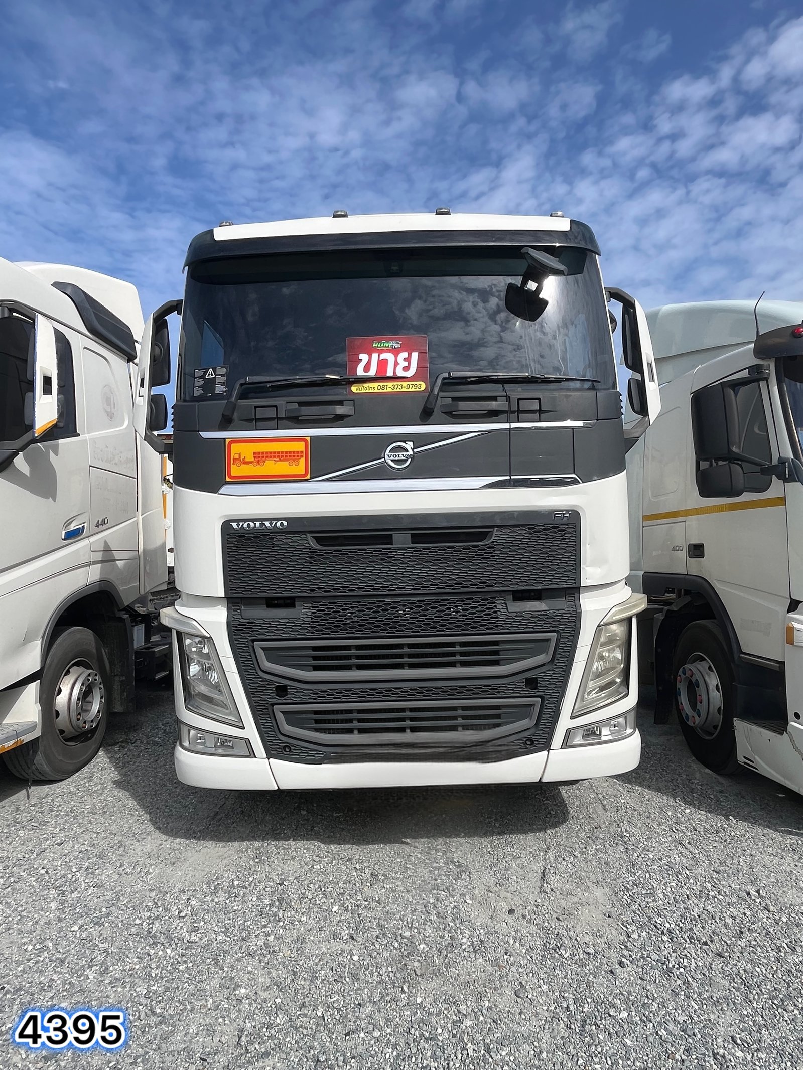 📌 ซื้อสดลดvat% สิบล้อหัวลาก VOLVO FH 440 แรง ปี 2561 (4395) 📌 ซื้อสดลดvat% สิบล้อหัวลาก VOLVO FH 440 แรง ปี 2561 (4395)