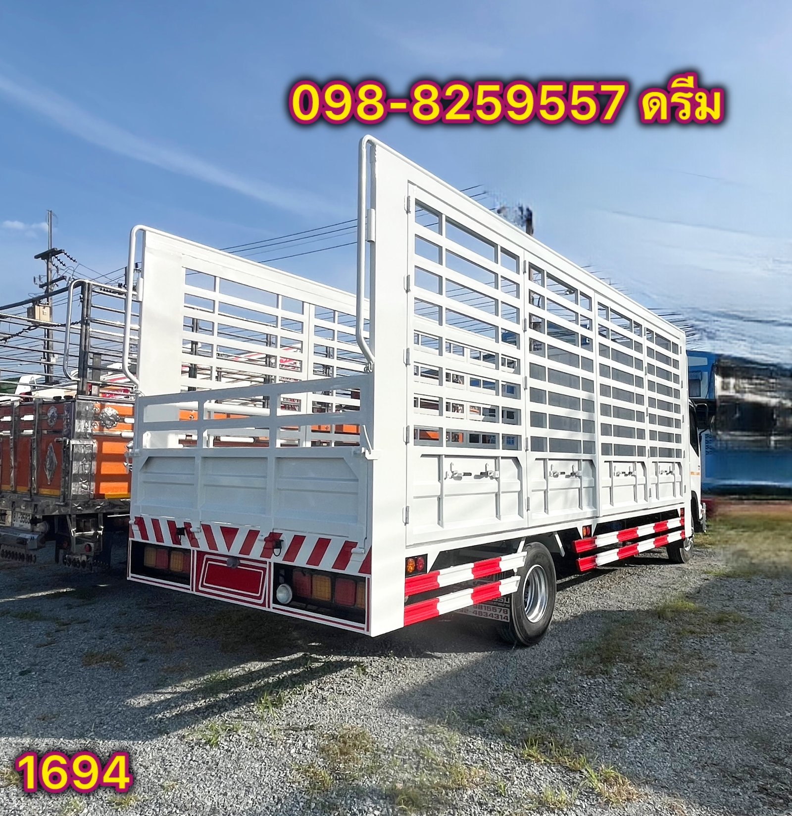 🦋 หกล้อคอก ISUZU FRR 210 แรง ปี 2565 (1694) 🦋 หกล้อคอก ISUZU FRR 210 แรง ปี 2565 (1694)
