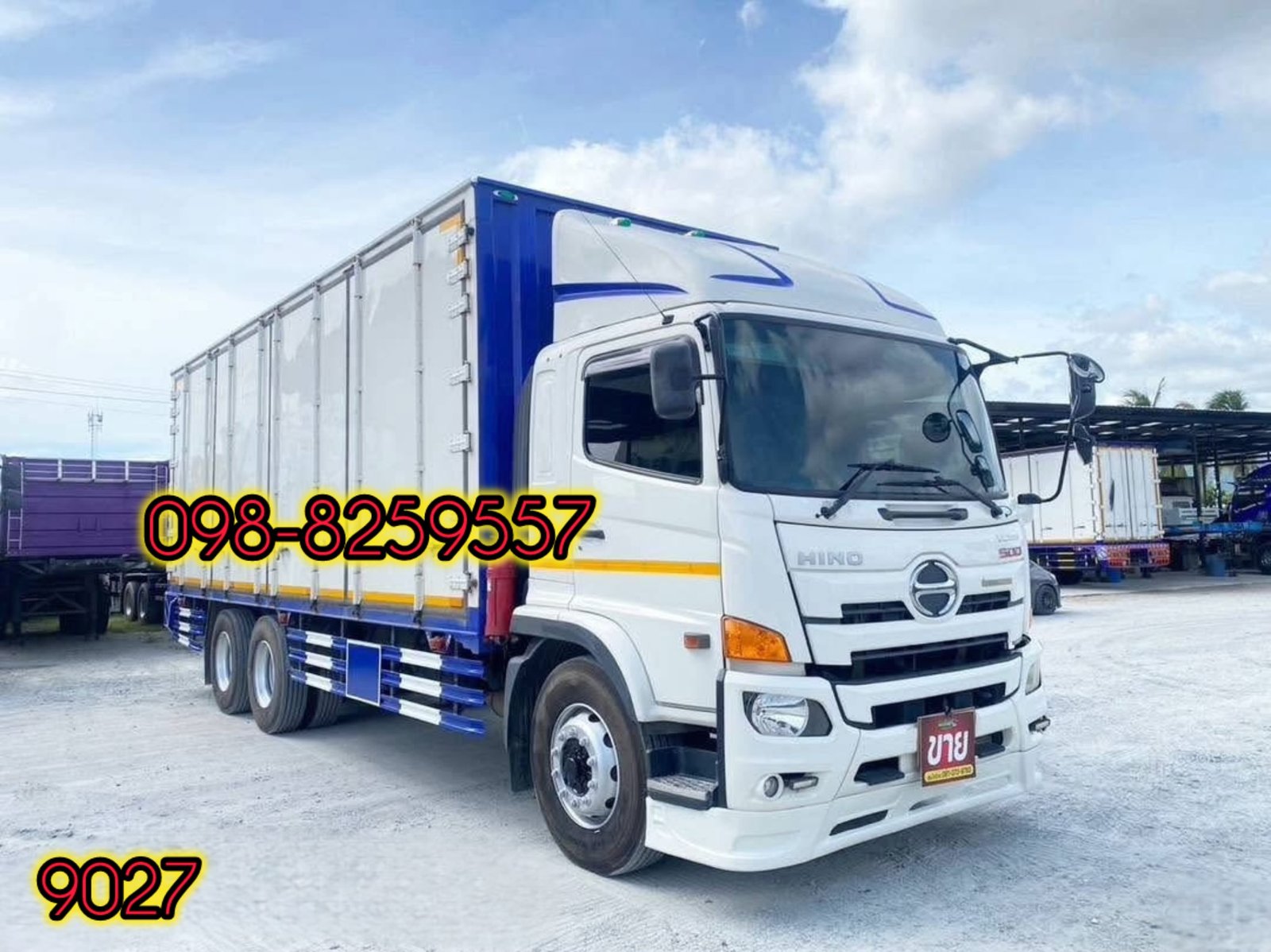 👉 สิบล้อตู้สิบบาน HINO FL8J 260 แรง ปี 2565 (9027)
