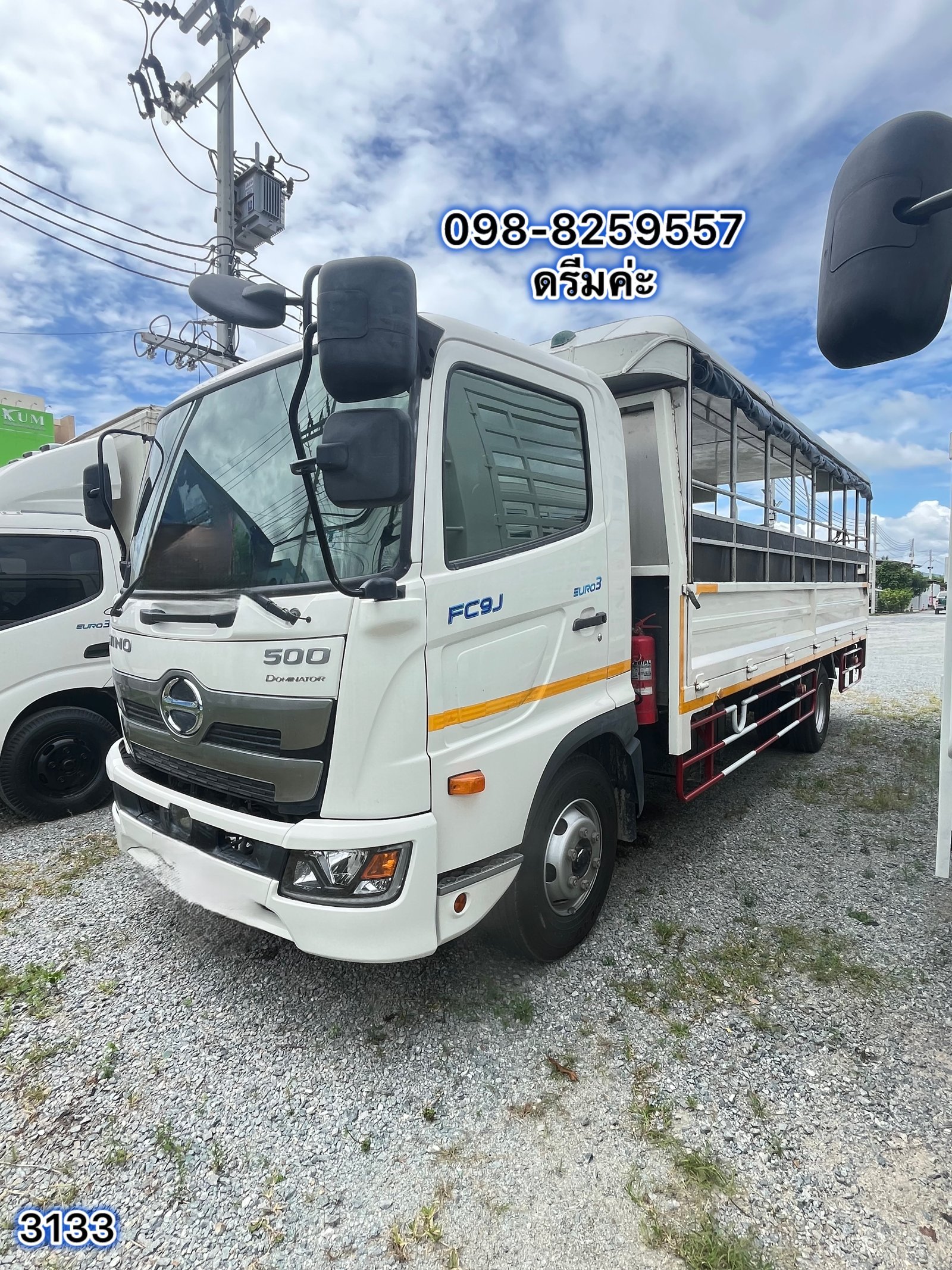🦋 หกล้อโดยสาร HINO FC9J 175 แรง ปี 2563 (3133)
