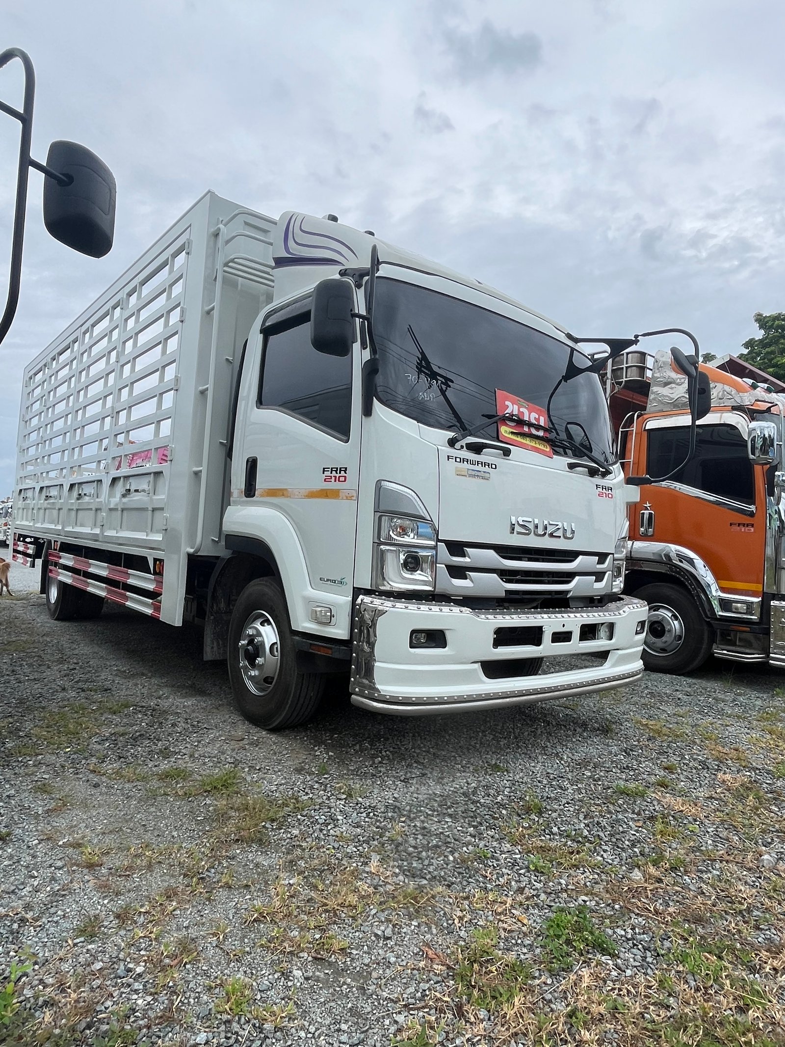 🦋หกล้อคอก ISUZU FRR 210 แรง ปี 2565 (1694) 🦋หกล้อคอก ISUZU FRR 210 แรง ปี 2565 (1694)