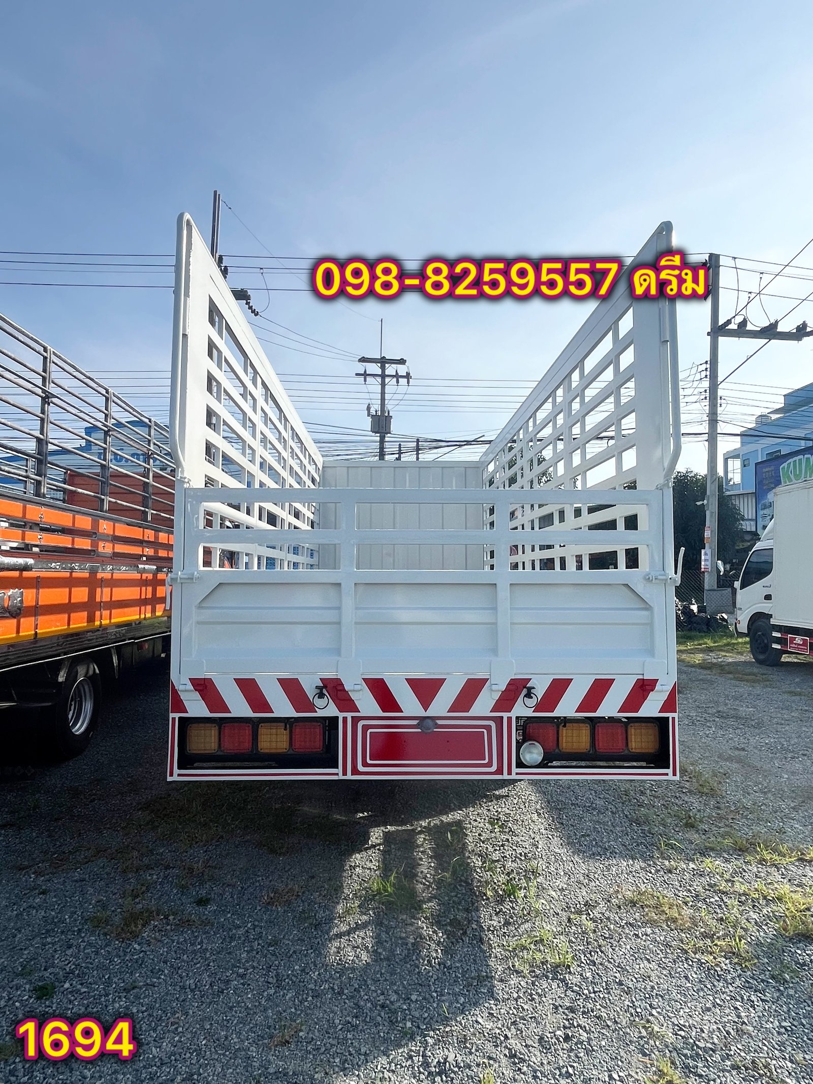 🦋 หกล้อคอก ISUZU FRR 210 แรง ปี 2565 (1694) 🦋 หกล้อคอก ISUZU FRR 210 แรง ปี 2565 (1694)