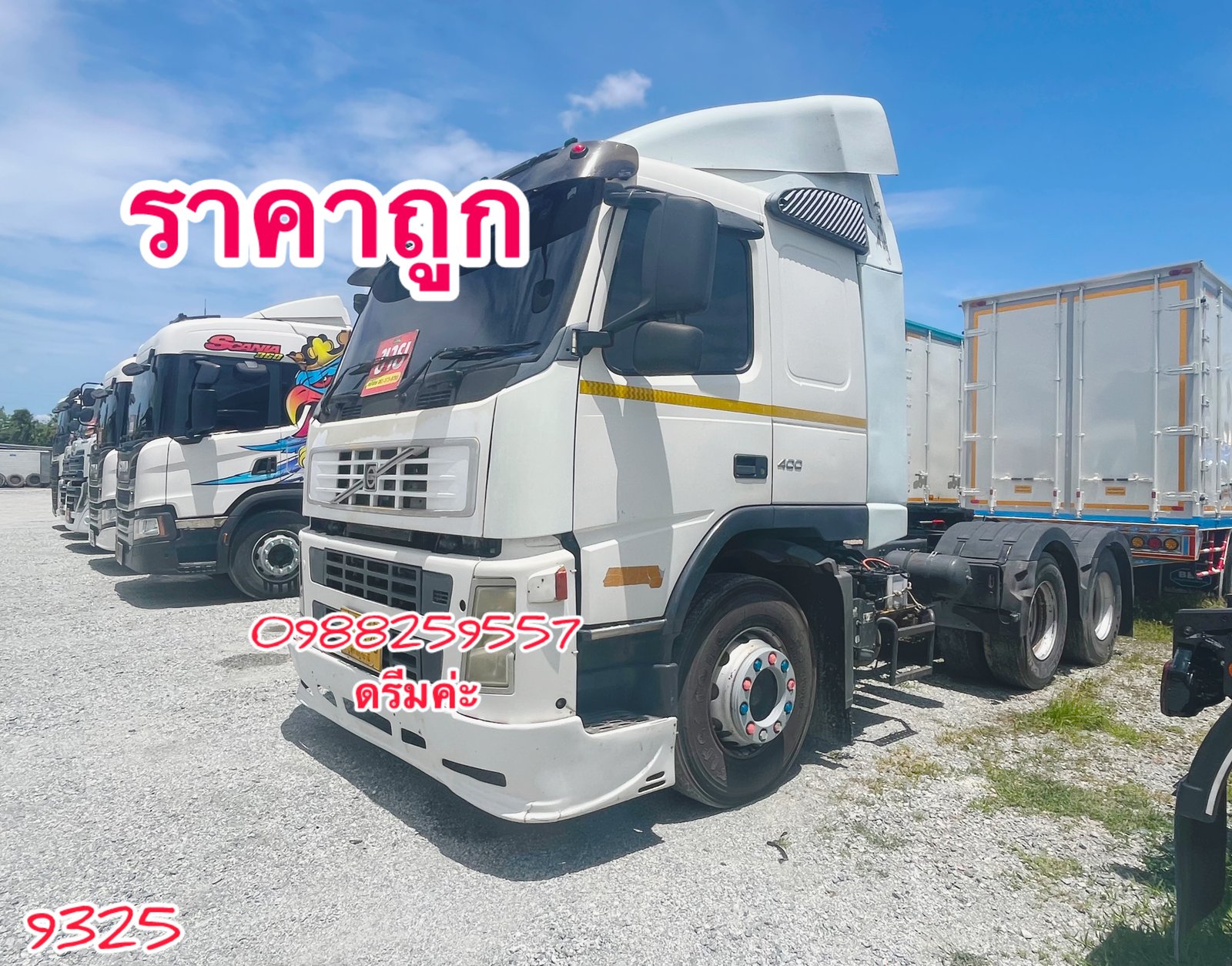 สิบล้อหัวลาก volvo FM136 400 แรง ปี 53(9325)