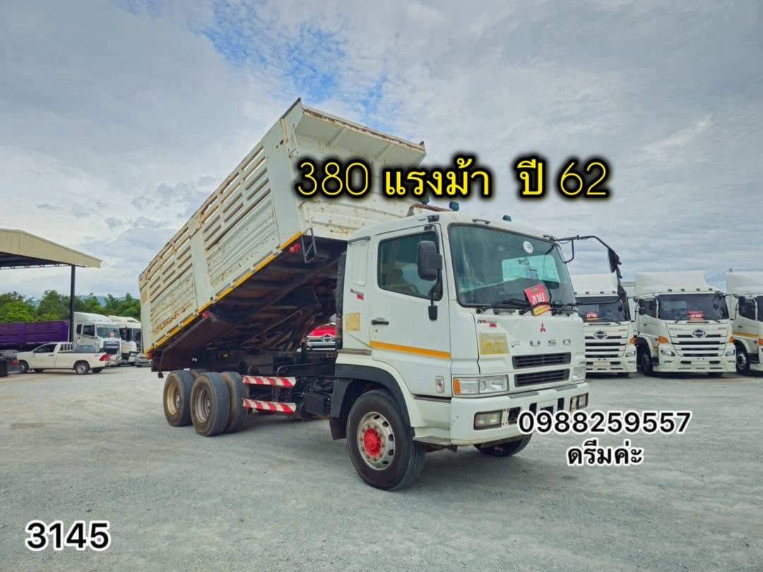 👉 สิบล้อดั้มพ์ Fuso Shogun 380 แรงม้า ปี 62 (3145)