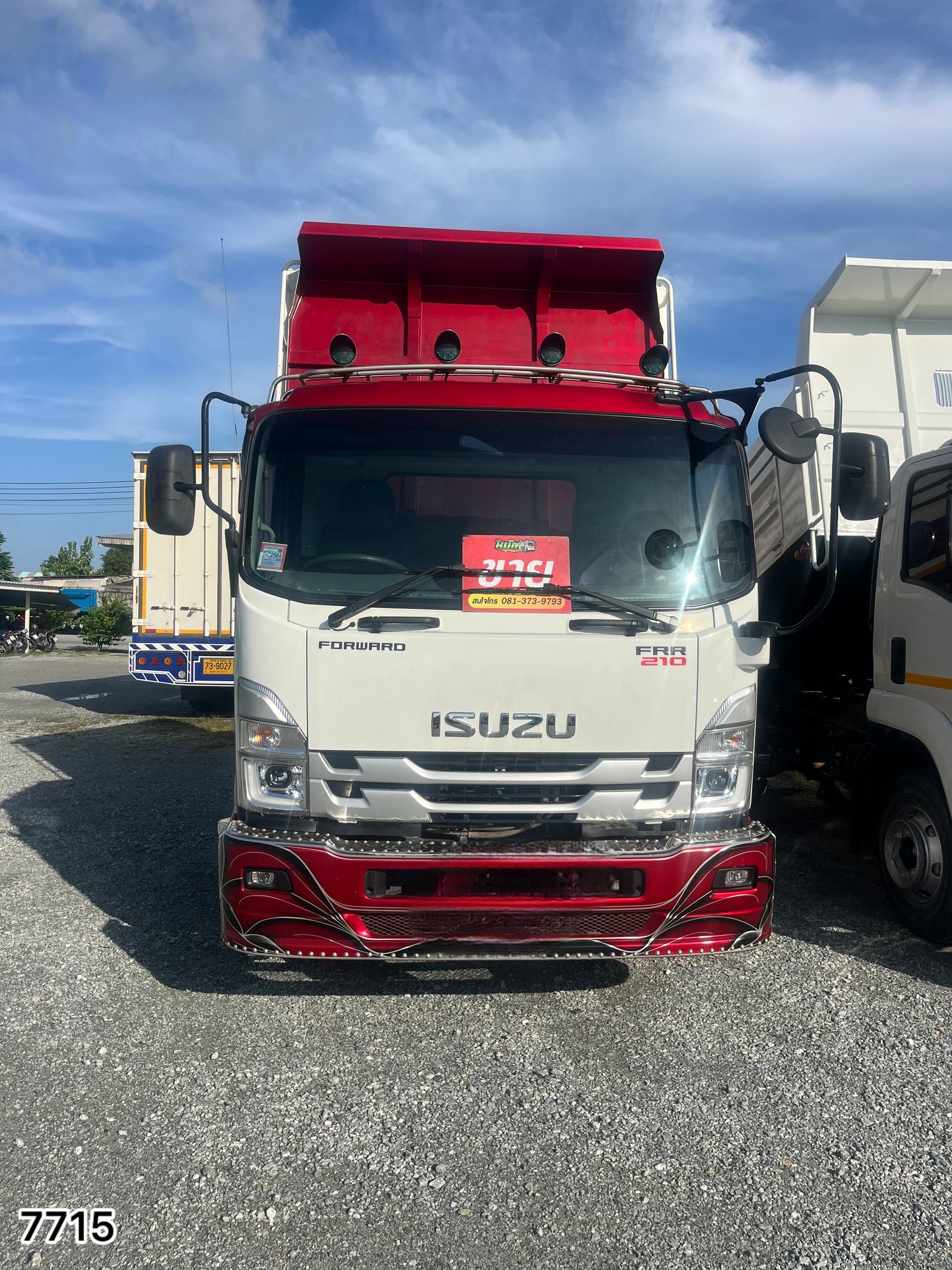 🩸 หกล้อดั้มพ์ ISUZU FRR 210 แรง ปี 65(7715) 🩸 หกล้อดั้มพ์ ISUZU FRR 210 แรง ปี 65(7715)
