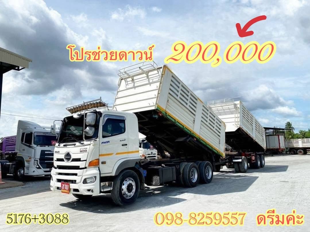 สิบล้อดัมพ์ HINO FM1A 344 แรง ปี 61(5176)หางดั้มพ์ สามเพลา อู่ชเดอะฟินิกซ์ ปี 65 (3088)