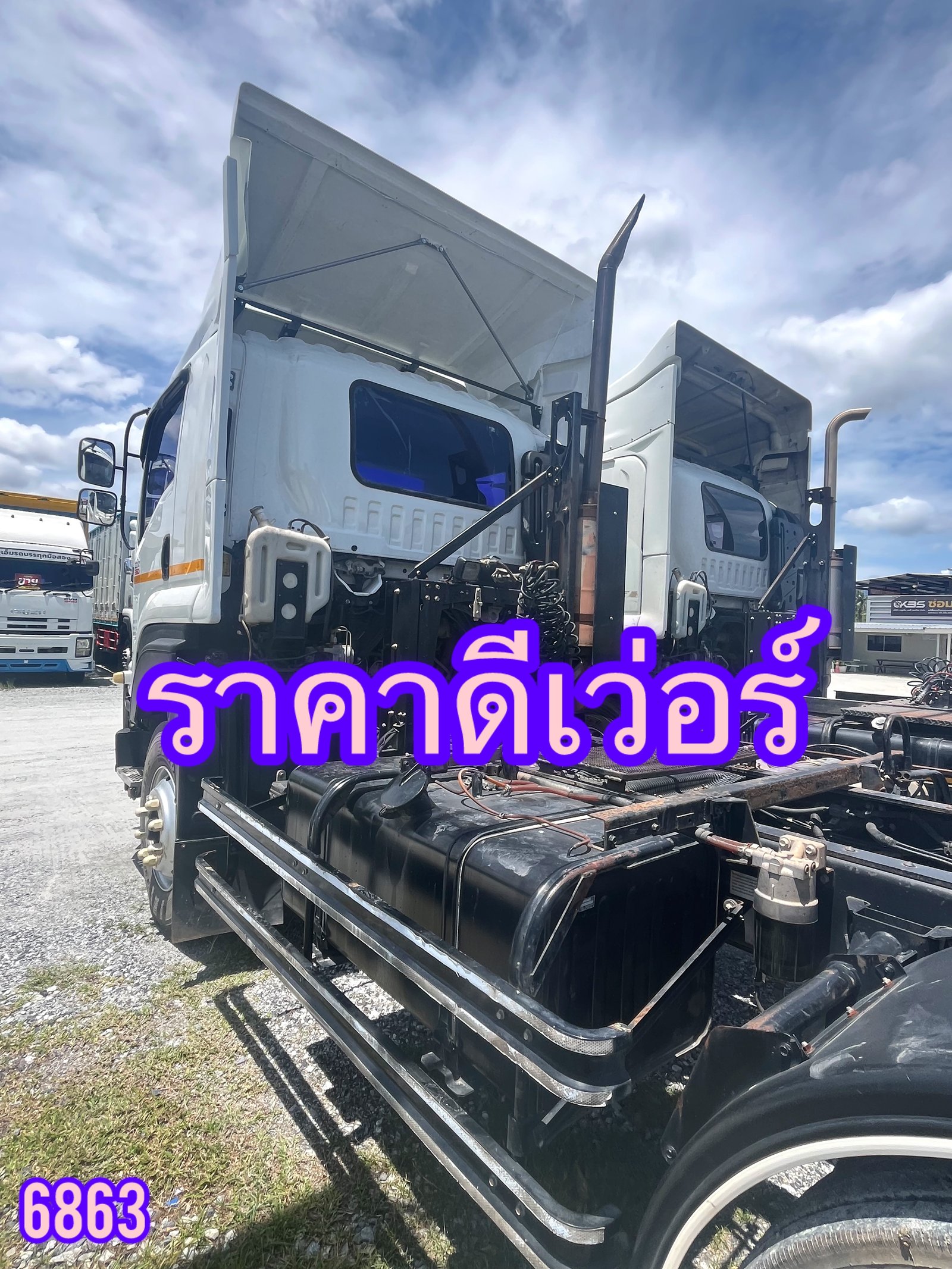 📌สิบล้อหัวลาก ISUZU GXZ 360  แรง  ปี 2555  (6863)