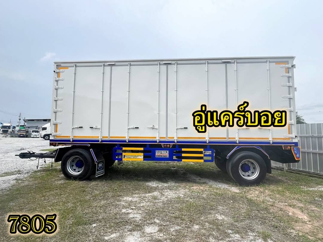 🦋 หางตู้สิบบาน ตู้สวย พร้อมใช้งาน“” (7805) อู่แคร์บอย