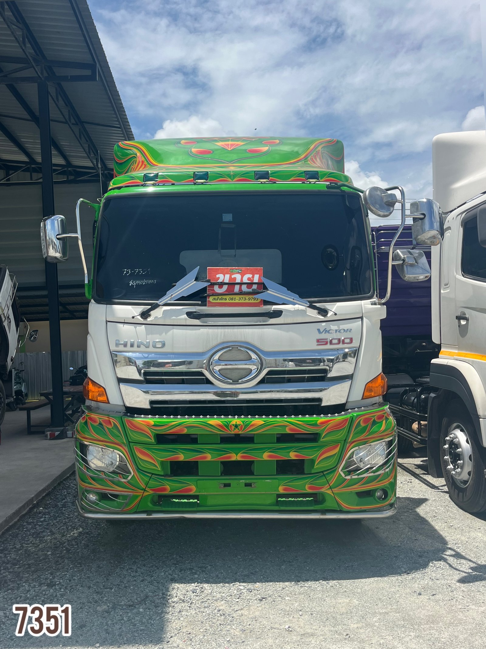 🩸 สิบล้อหัวลาก HINO F￼M2P 380 แรง ปี 2562 (7351)