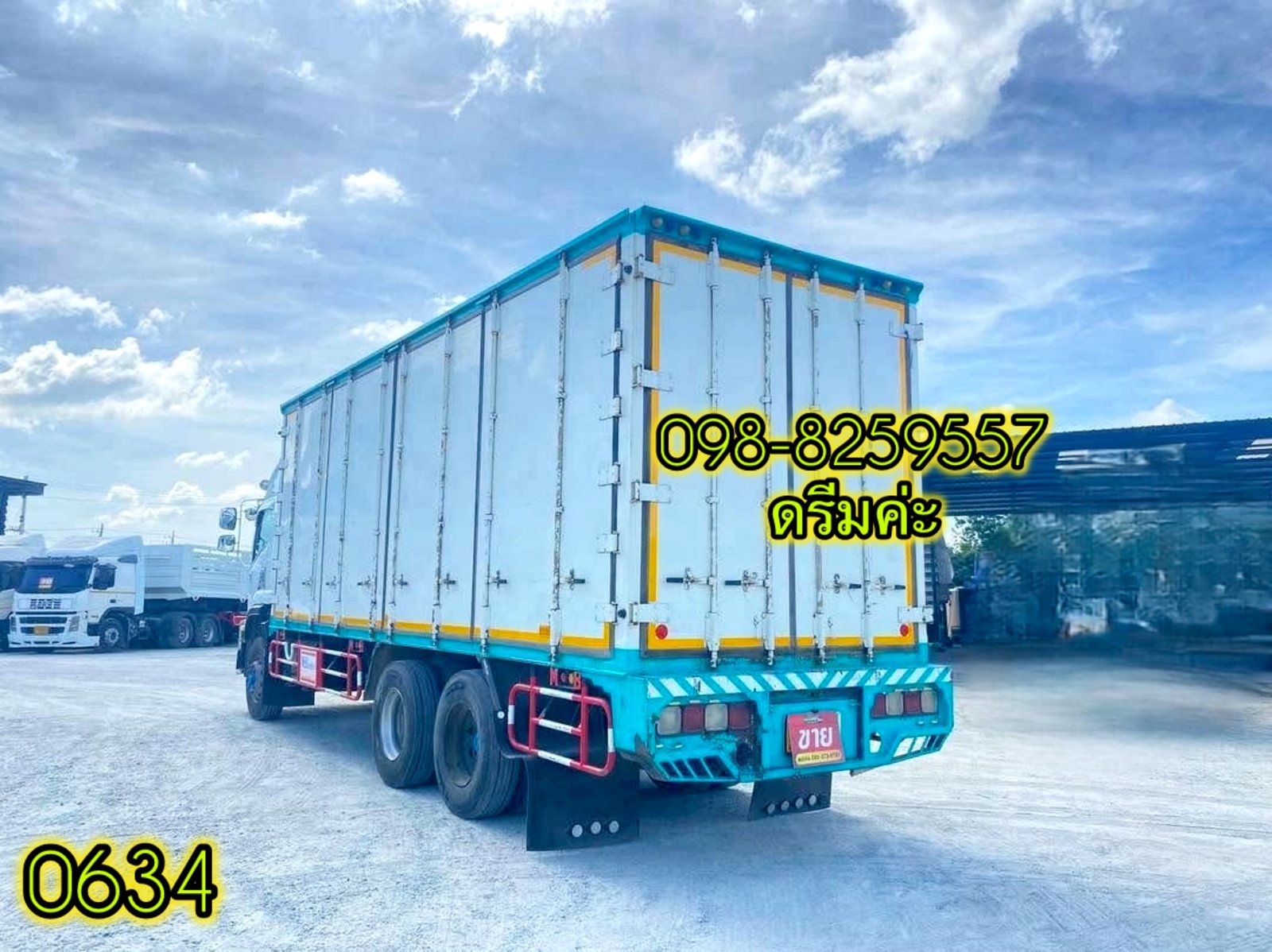 👉 สิบล้อตู้สิบบาน ISUZU FVM 300 แรง ปี 2562 (0634)