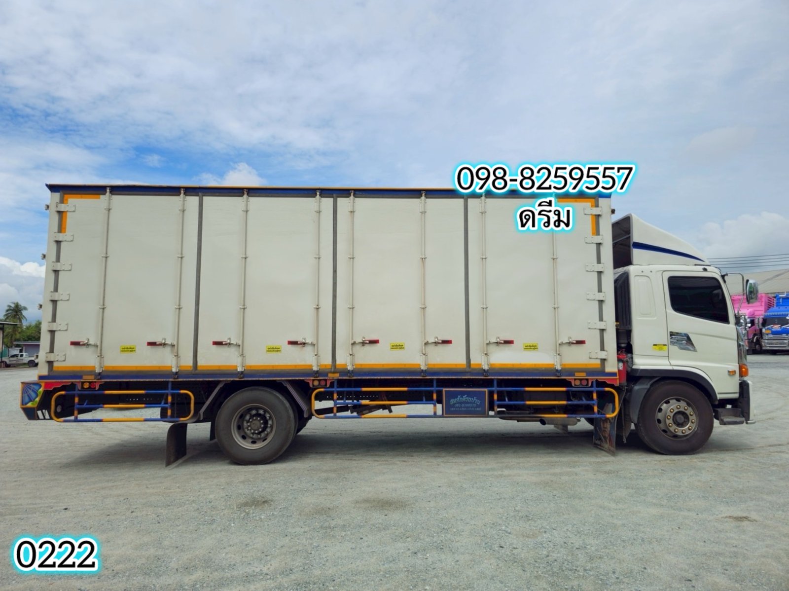 👉 หกล้อตู้สิบบาน HINO FG8J 240 แรง ปี 2561 (0222) 👉 หกล้อตู้สิบบาน HINO FG8J 240 แรง ปี 2561 (0222)