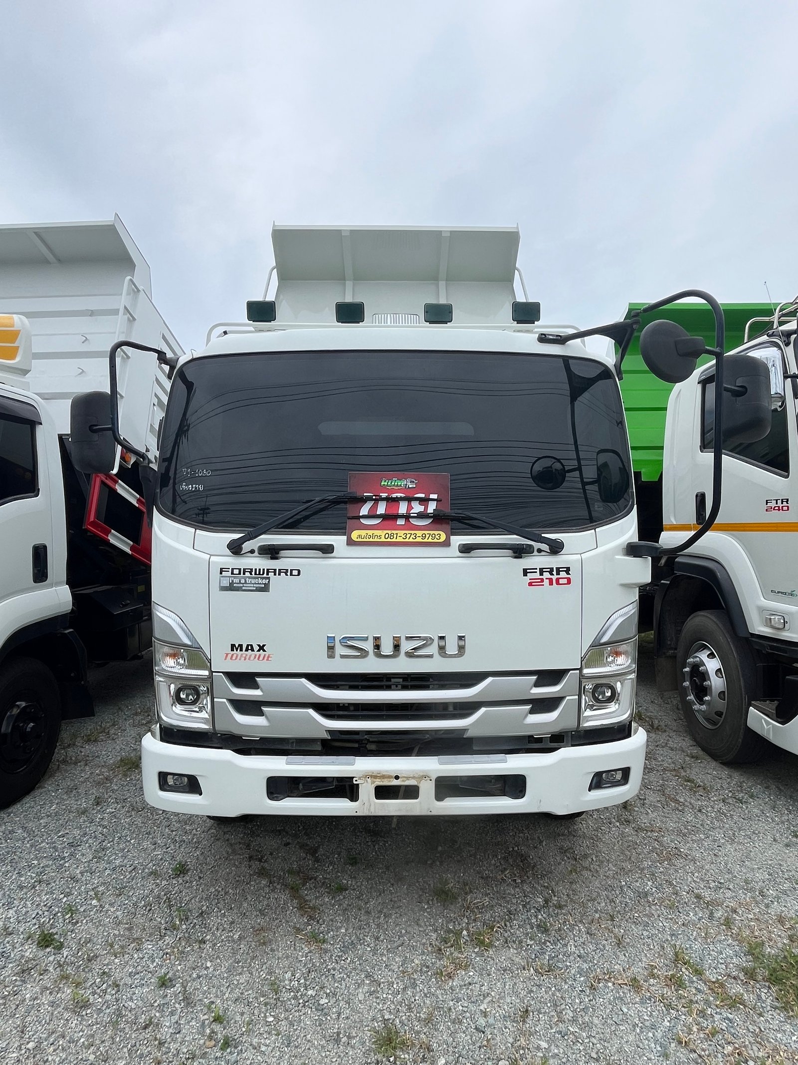 🩸 หกล้อดั้มพ์ ISUZU FTR 240 แรง ปี 65(3565) 🩸 หกล้อดั้มพ์ ISUZU FTR 240 แรง ปี 65(3565)