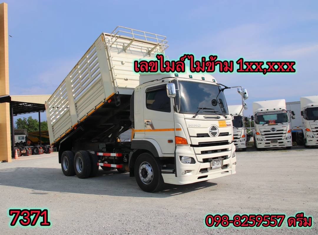 ‼️ซื้อสด ฟรีVAT% สิบล้อดั้มพ์ HINO FM1A 344 แรง ปี 2566 (7371)