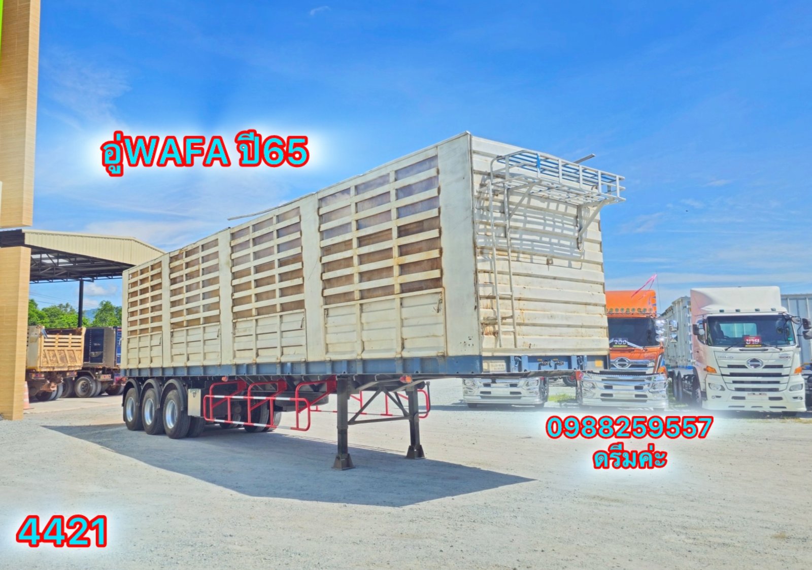 😎 หางคอก สามเพลา อู่ WAFA ปี 2565 (4421)