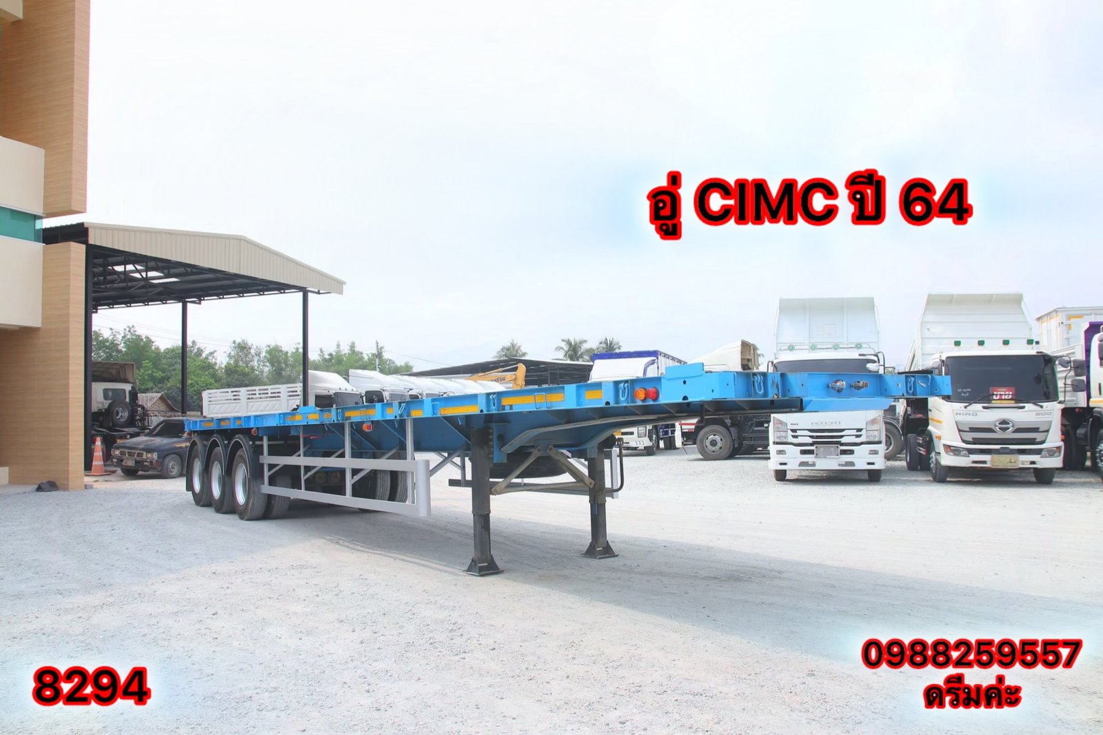 👉 หางพื้นเรียบสามเพลา อู่ CIMC ปี 2564 (8294)