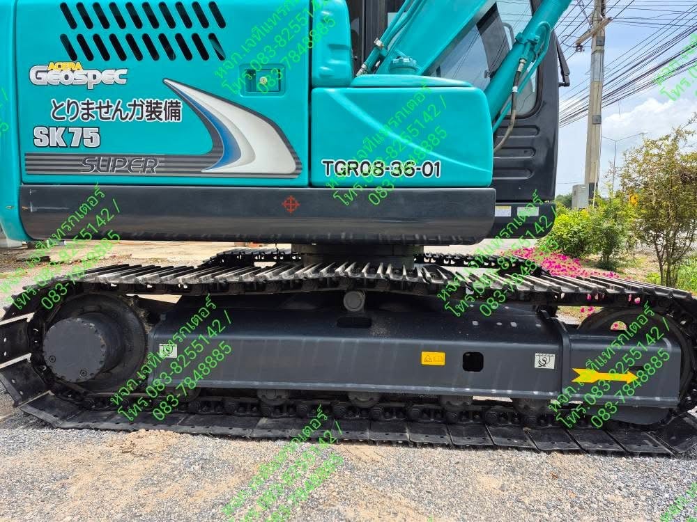 KOBELCO SK75-8 เก่านอก พร้อมใช้งาน รถสวย ระบบดี