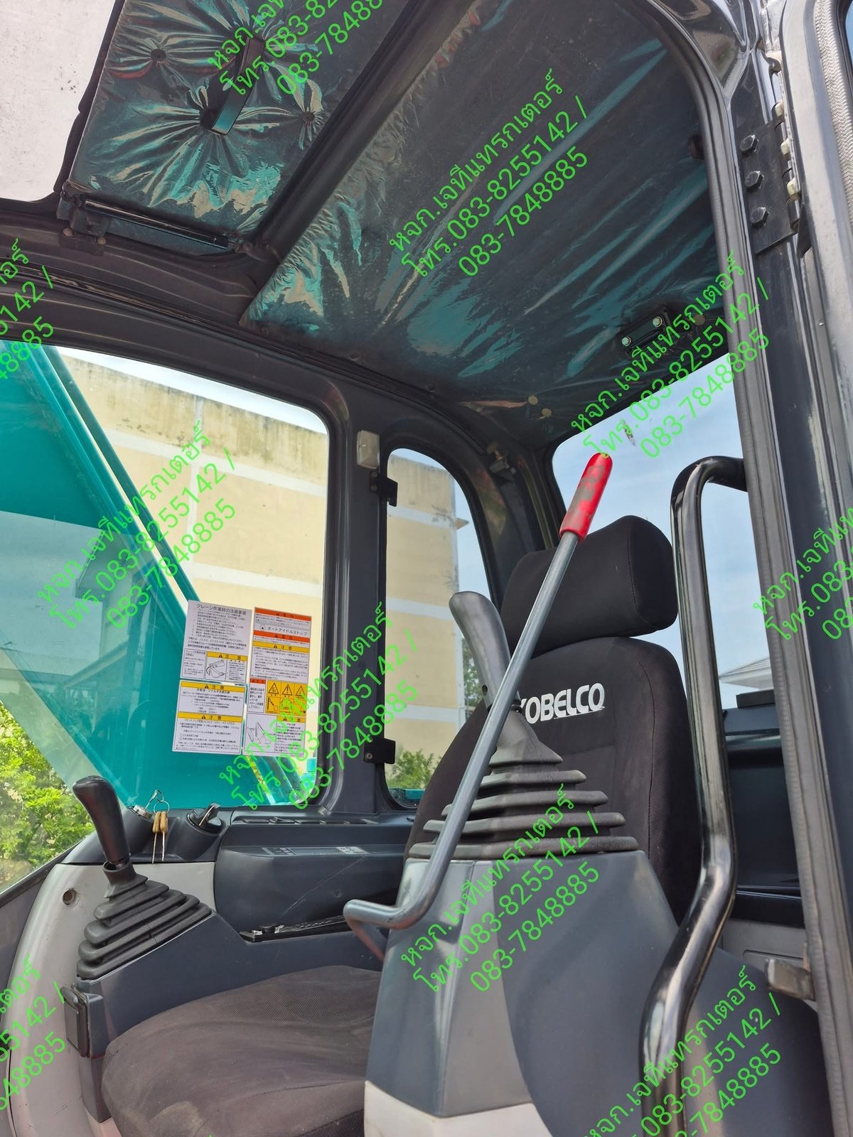 KOBELCO SK75-8 เก่านอก พร้อมใช้งาน รถสวย ระบบดี