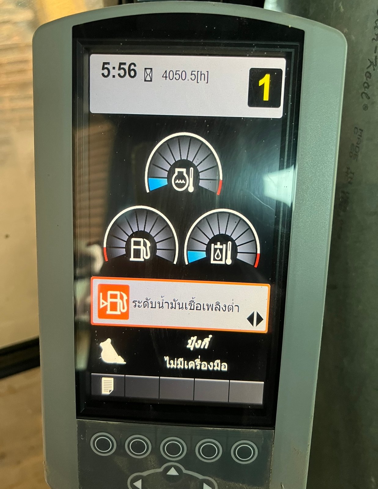 320 D2 รถสวยนางฟ้าไม่ช้ำ 4,000 ชม. 320 D2 รถสวยนางฟ้าไม่ช้ำ 4,000 ชม.