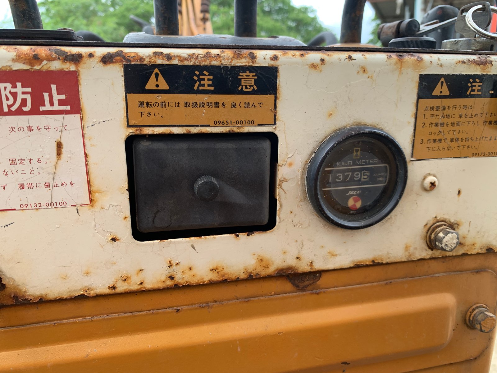 รถขุด komatsu pc05-6 ขนาด 1.5 ตัน สวยๆระบบดี
