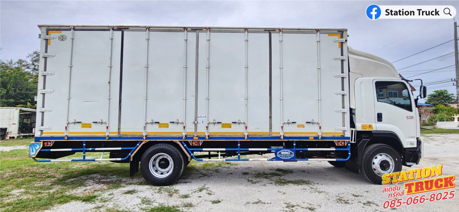 ISUZU FTR 240 ตู้ 10 บาน ยาว 7.66 ม. ปี61 ISUZU FTR 240 ตู้ 10 บาน ยาว 7.66 ม. ปี61