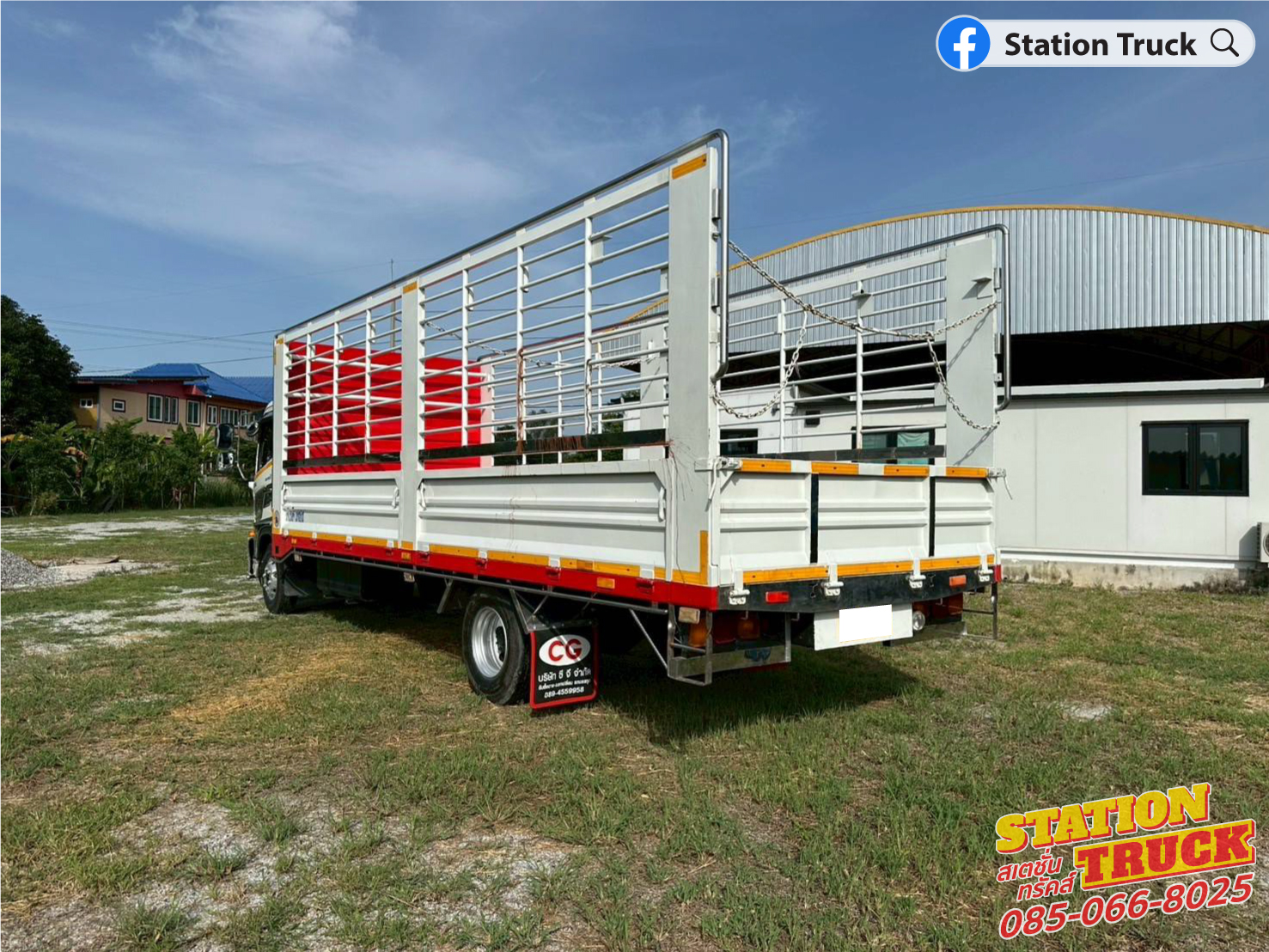 HINO FC9J 175 กระบะคอกยาว6.67ม. ปี66 HINO FC9J 175 กระบะคอกยาว6.67ม. ปี66