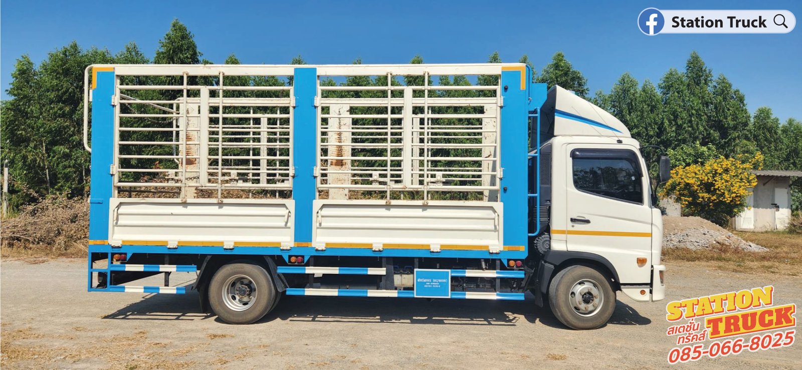 HINO FC9J 155 กระบะคอกยาว5.50ม. ปี66(ไมล์6หมื่นกว่าโล) HINO FC9J 155 กระบะคอกยาว5.50ม. ปี66(ไมล์6หมื่นกว่าโล)