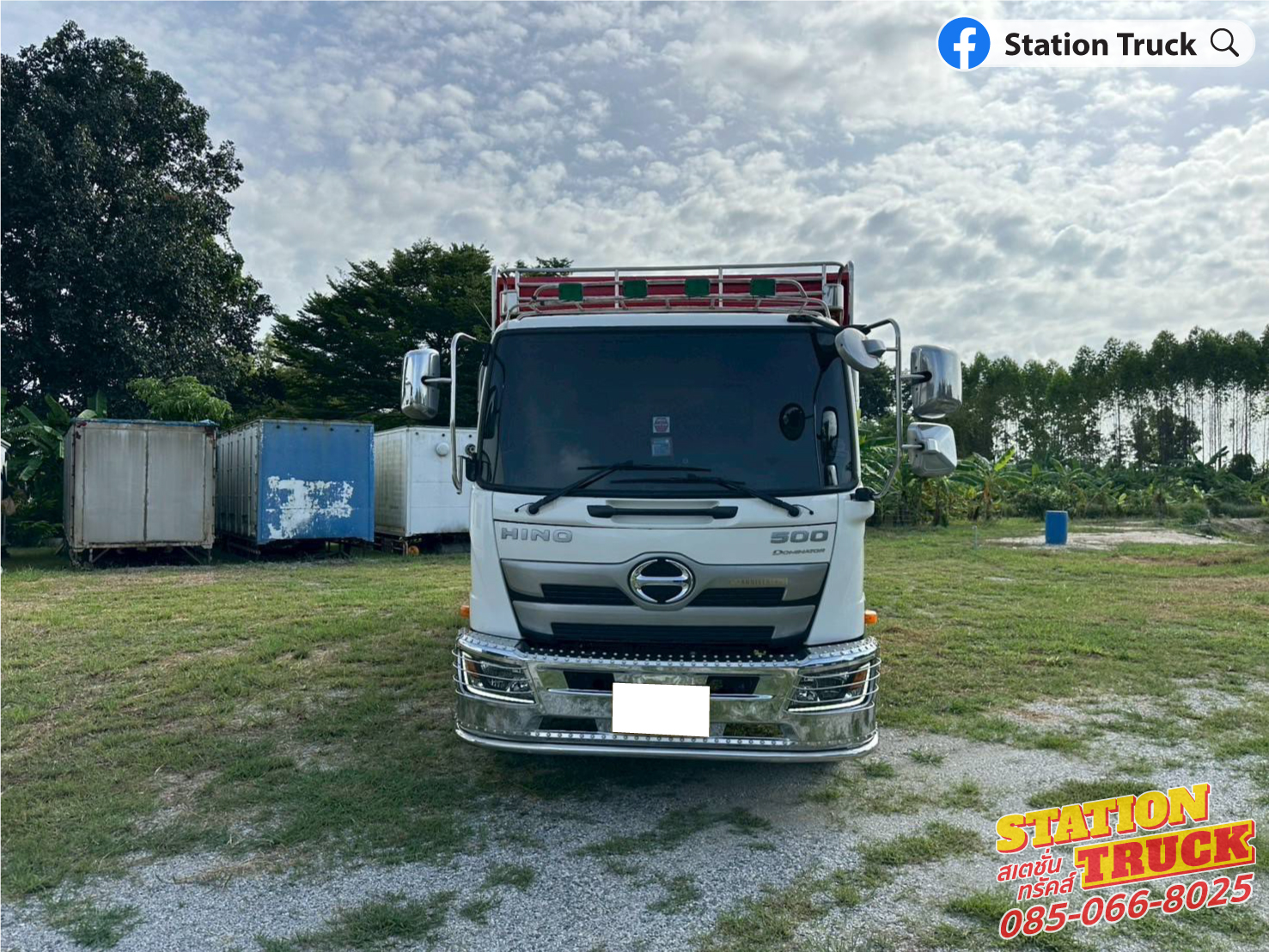 HINO FC9J 175 กระบะคอกยาว6.67ม. ปี66 HINO FC9J 175 กระบะคอกยาว6.67ม. ปี66