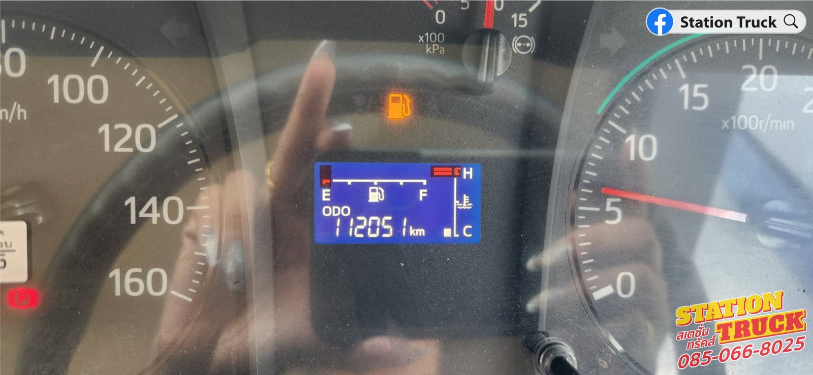HINO FC9J 175 กระบะยาว5.58ม. ปี66 ติดเครน xcmg 4.5ตัน 4ปอก
