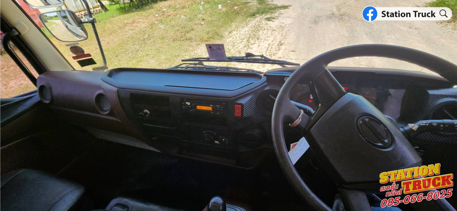HINO FC9J 175 กระบะคอกยาว6.58ม. ปี65