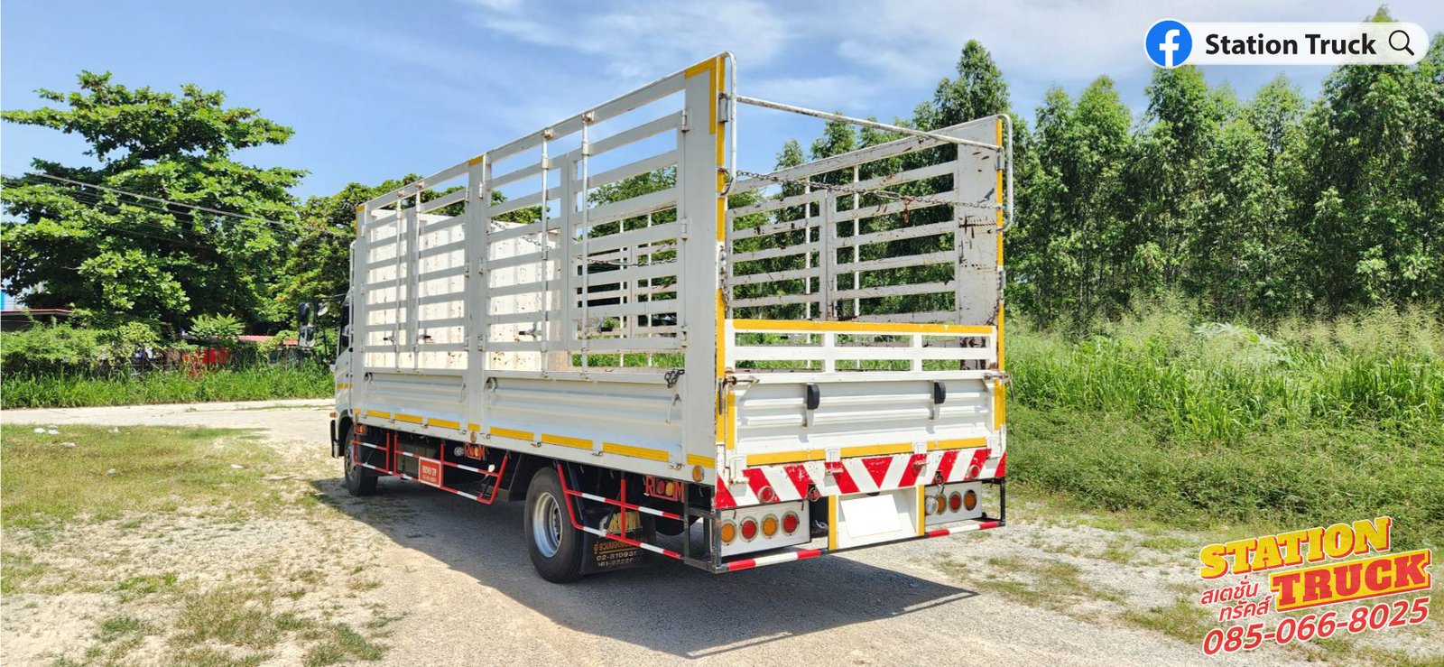 HINO FC9J 175 กระบะคอกยาว6.58ม. ปี65