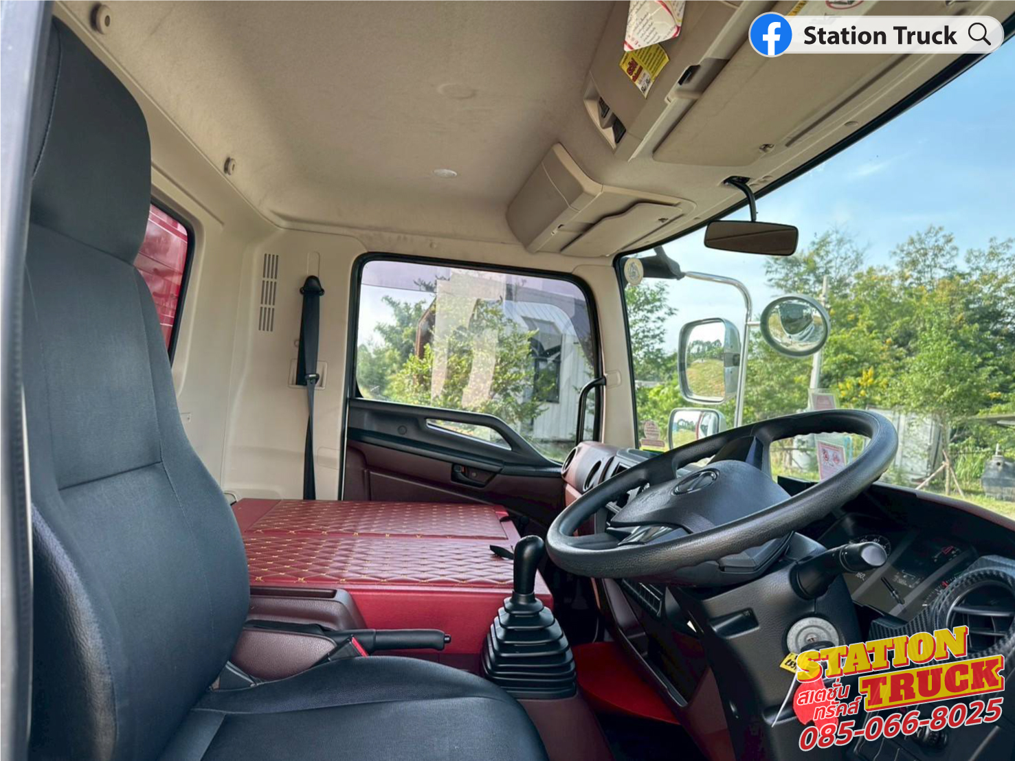 HINO FC9J 175 กระบะคอกยาว6.67ม. ปี66 HINO FC9J 175 กระบะคอกยาว6.67ม. ปี66